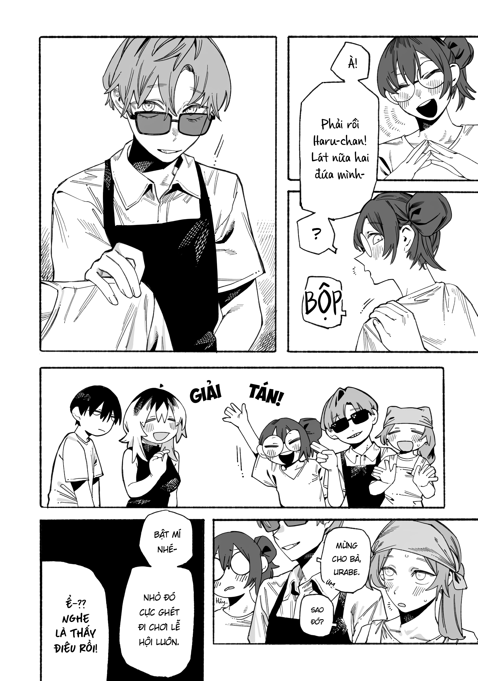 ページ 10
