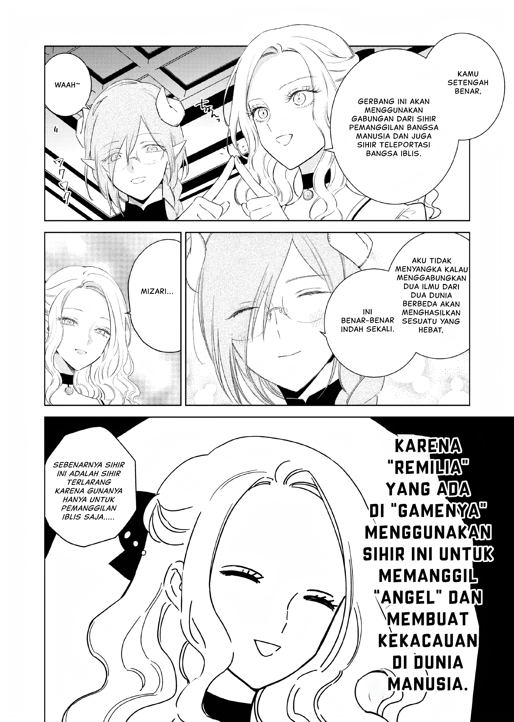 ページ 11