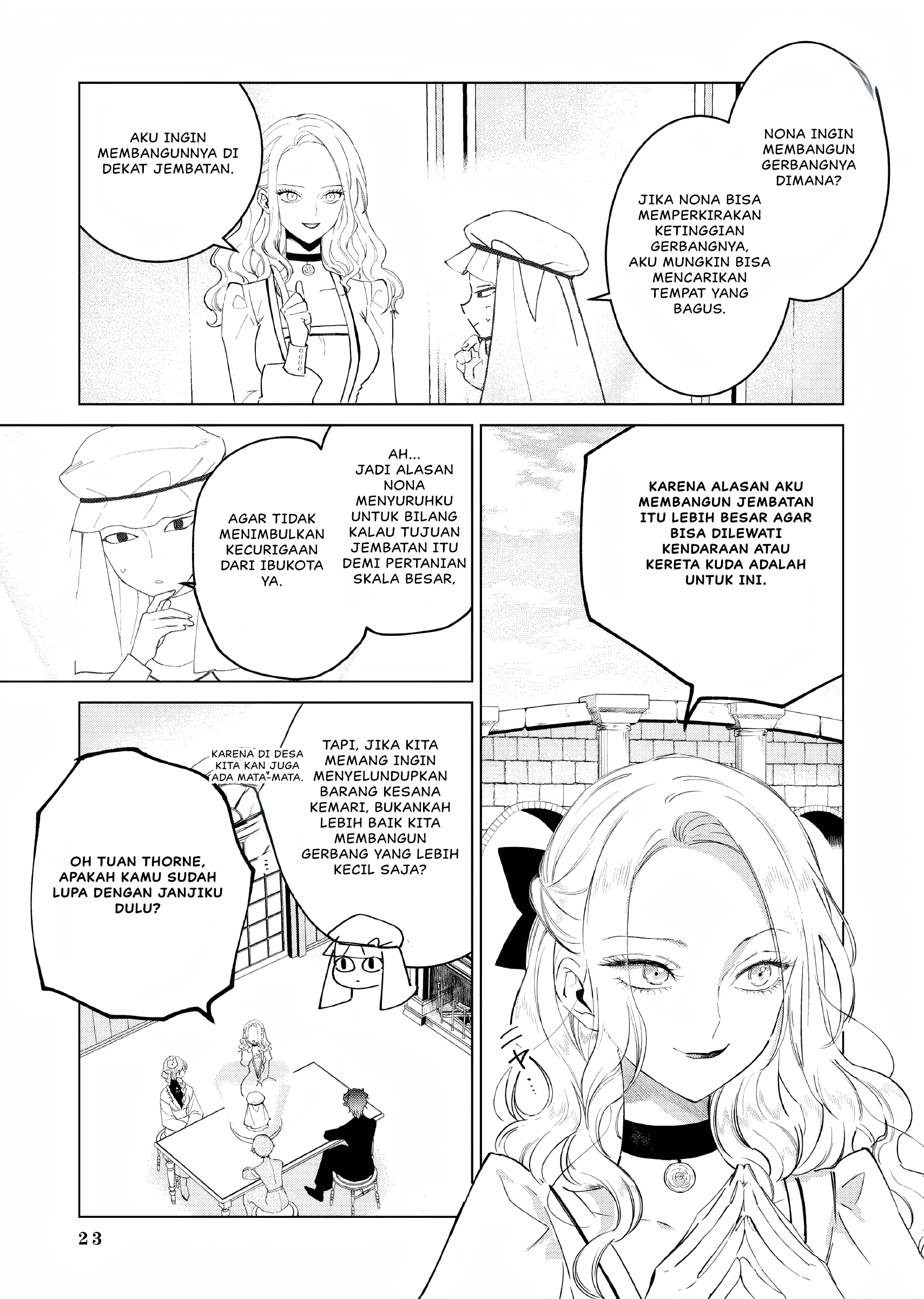 ページ 20