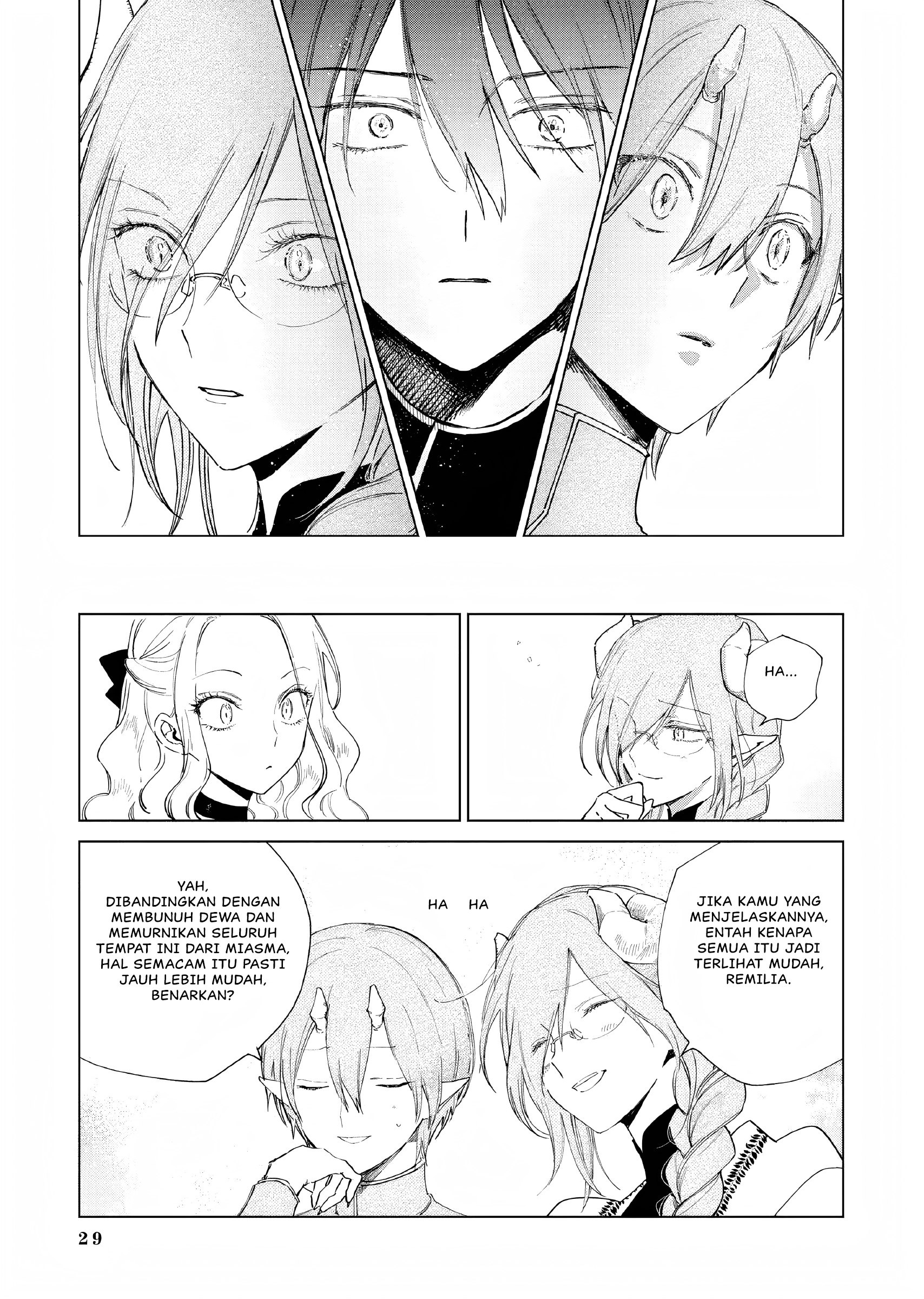 ページ 26