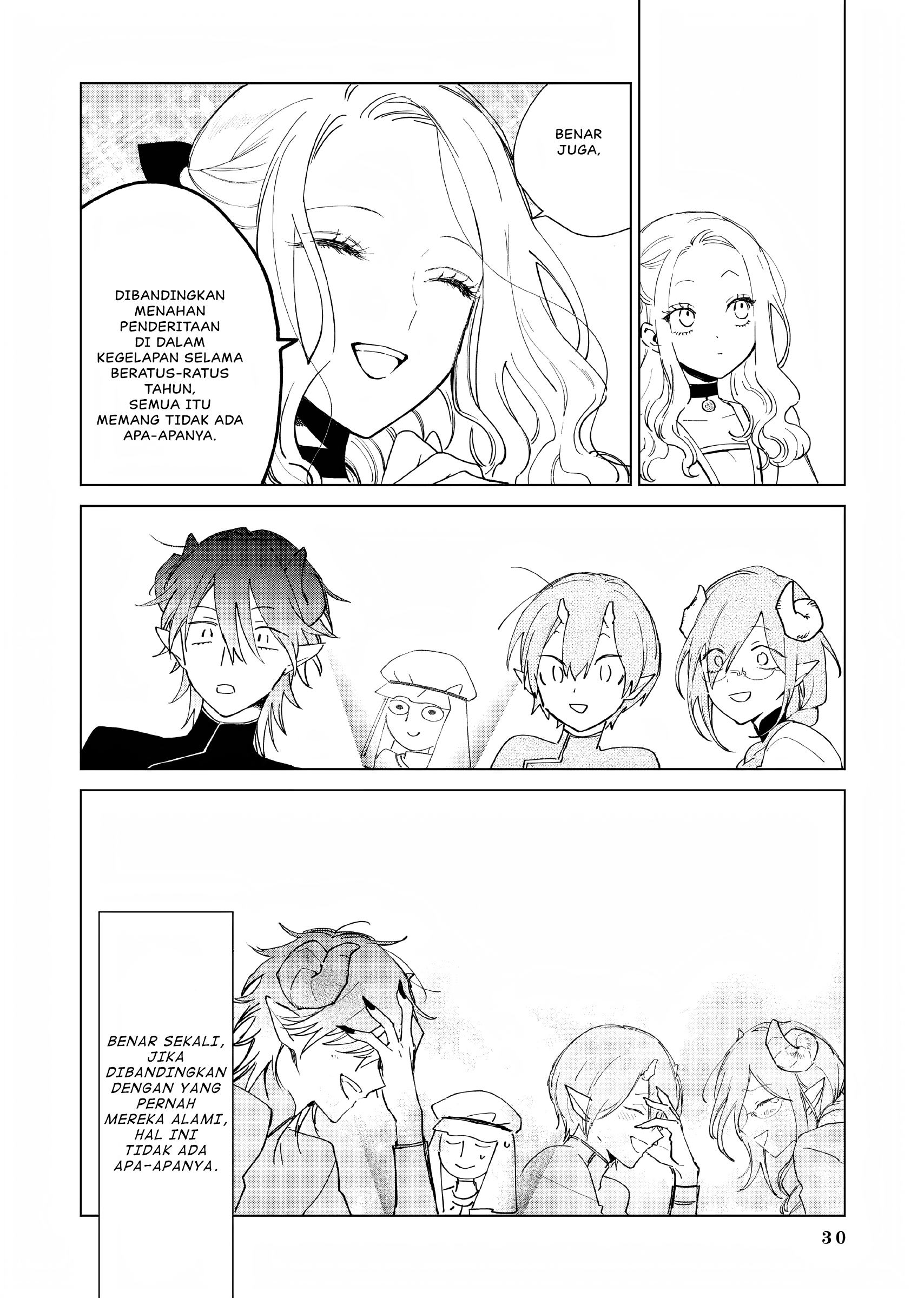 ページ 27
