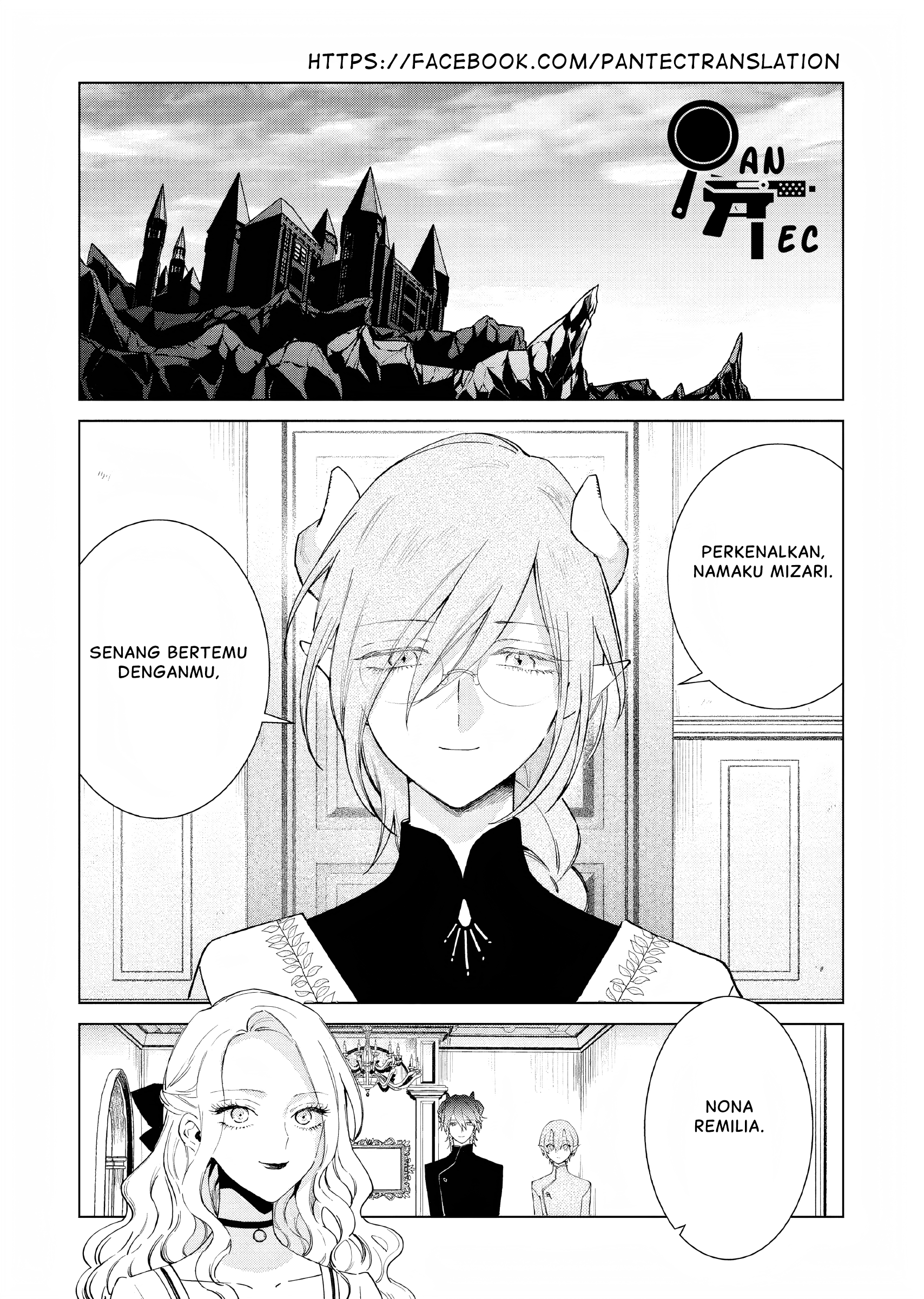 ページ 4