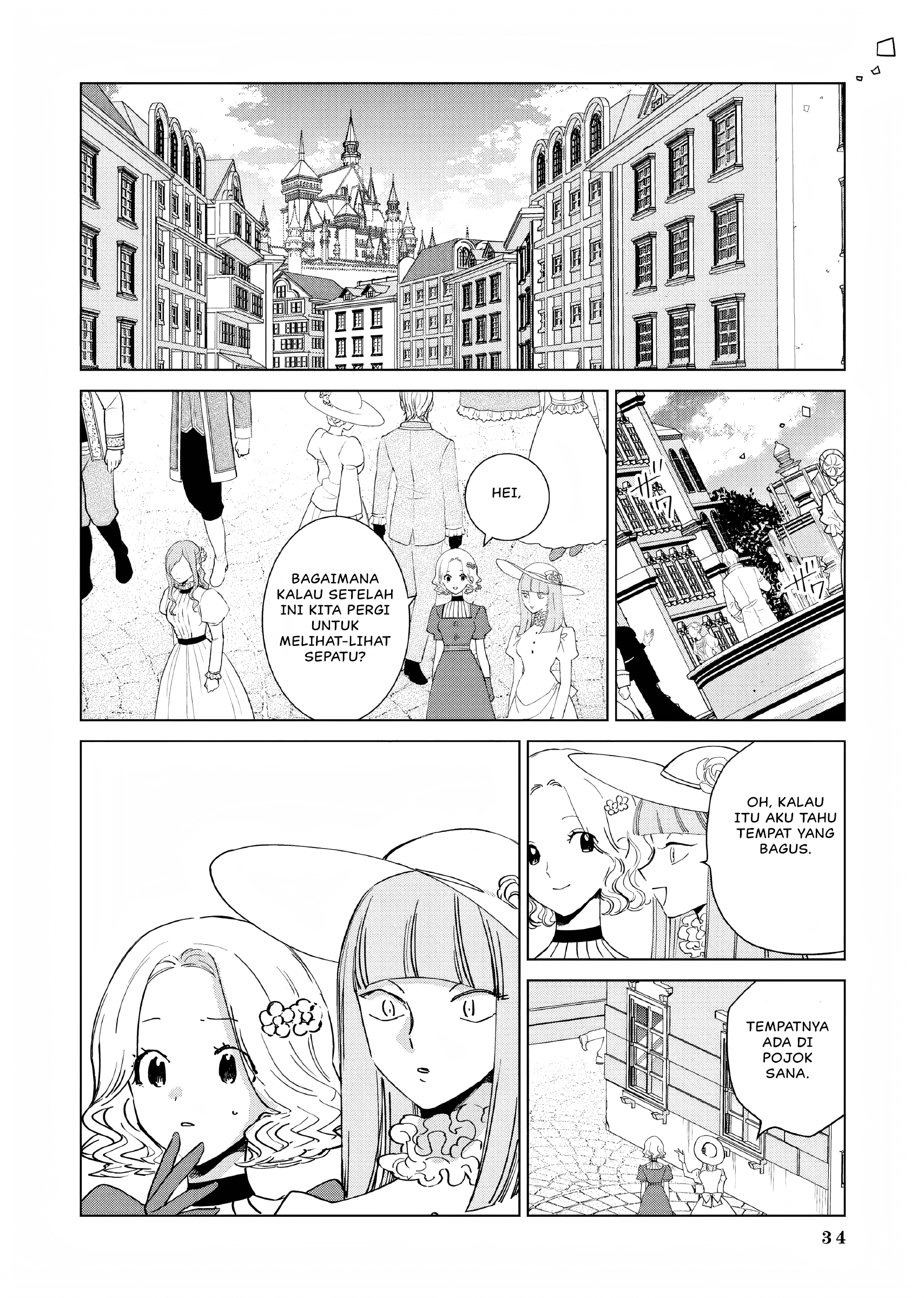 ページ 31