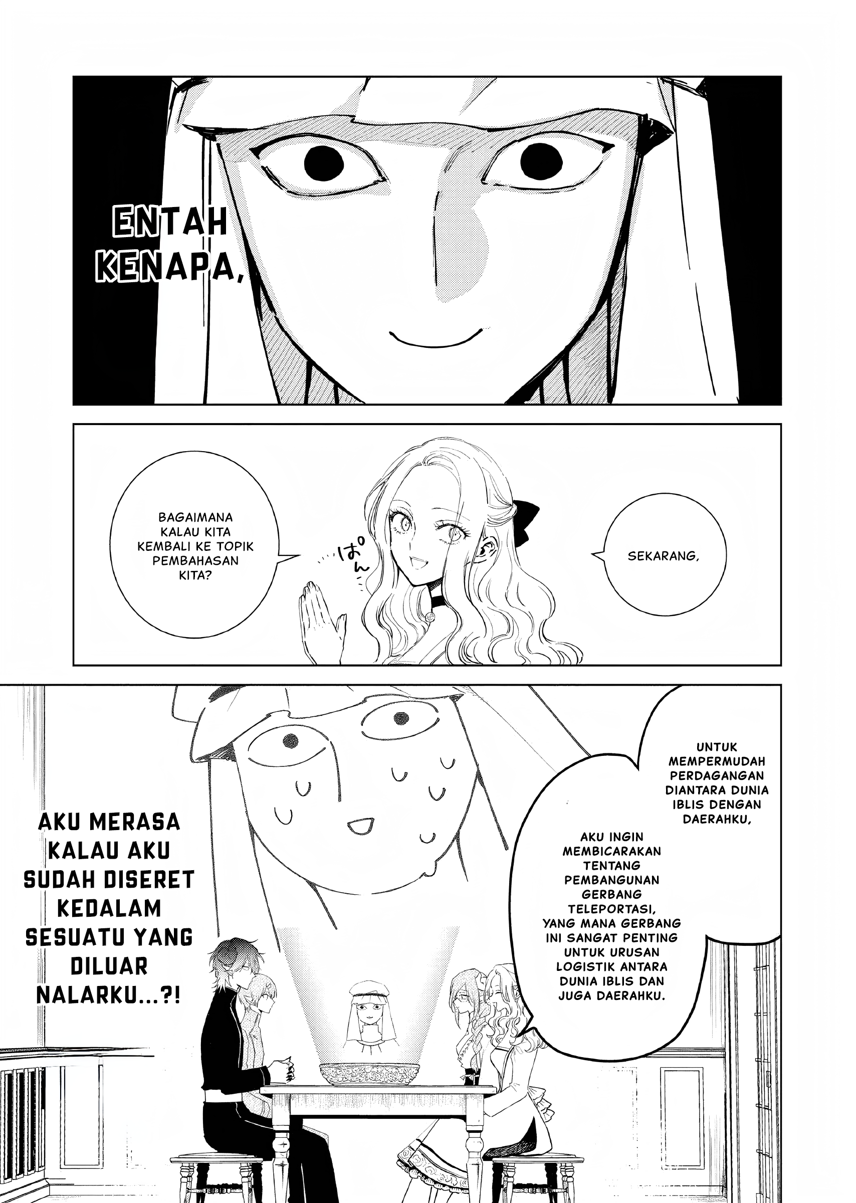 ページ 8