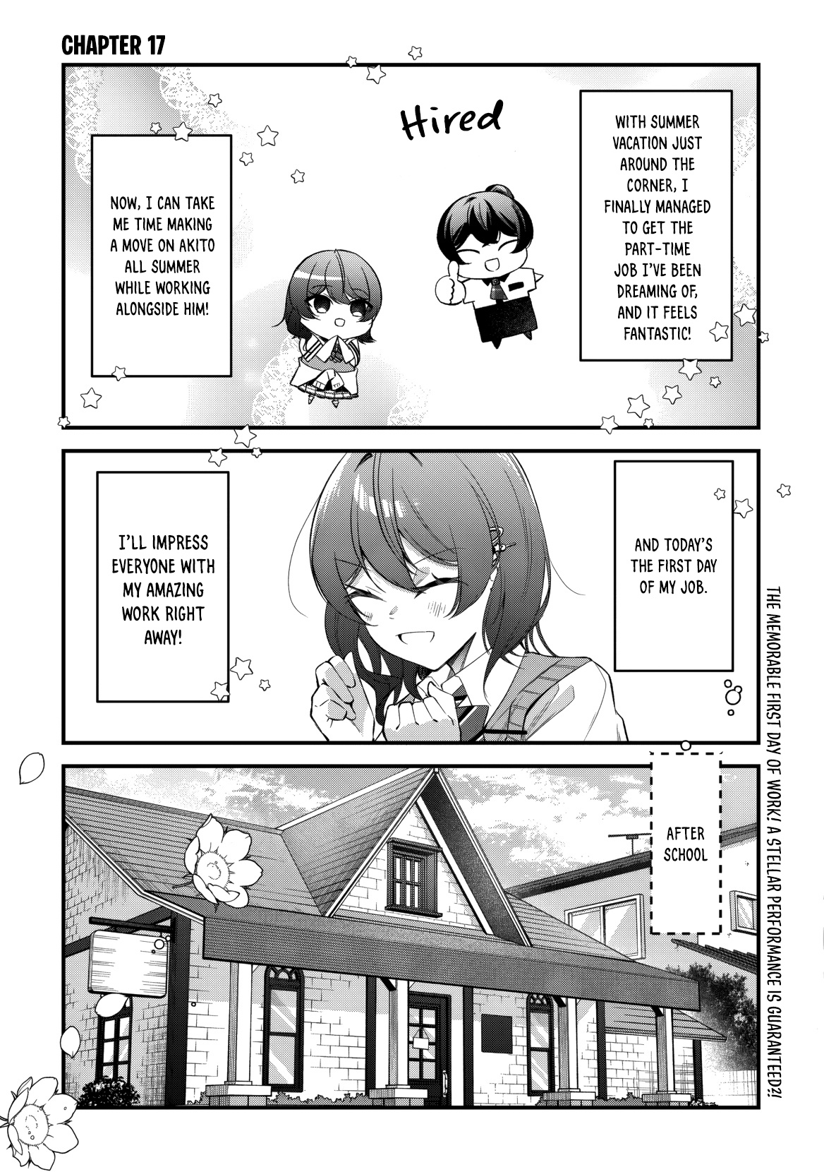 ページ 2