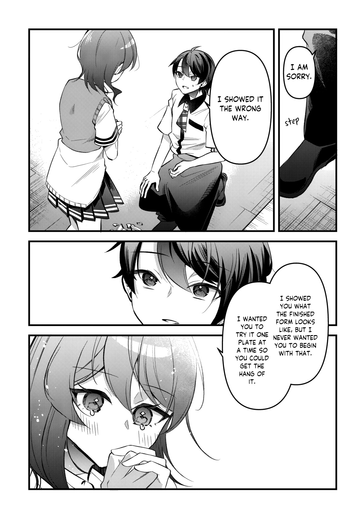 ページ 11