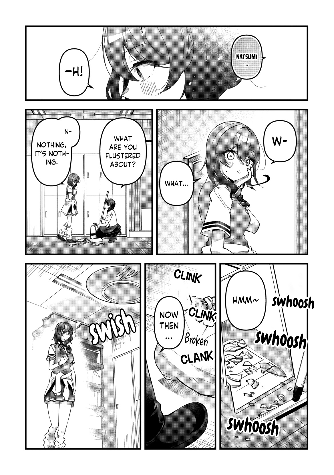 ページ 16