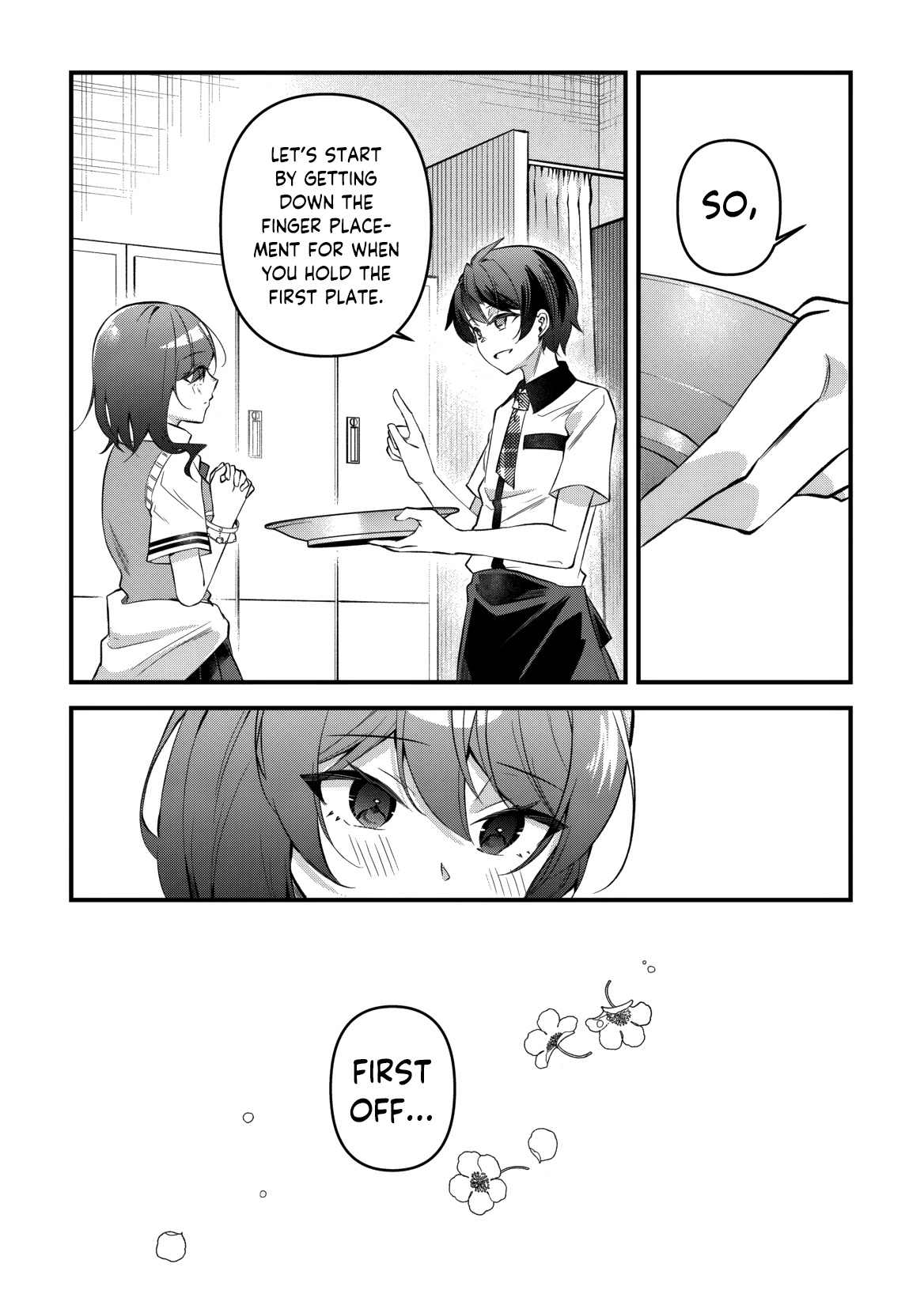 ページ 18