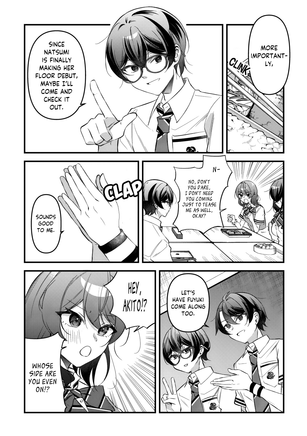 ページ 25