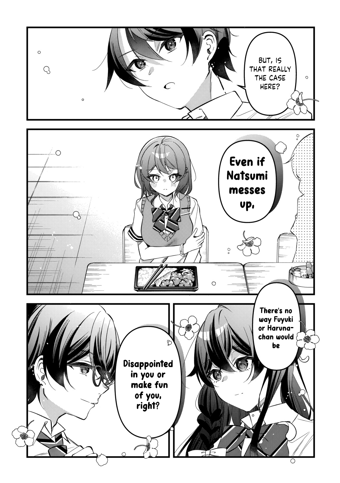 ページ 29