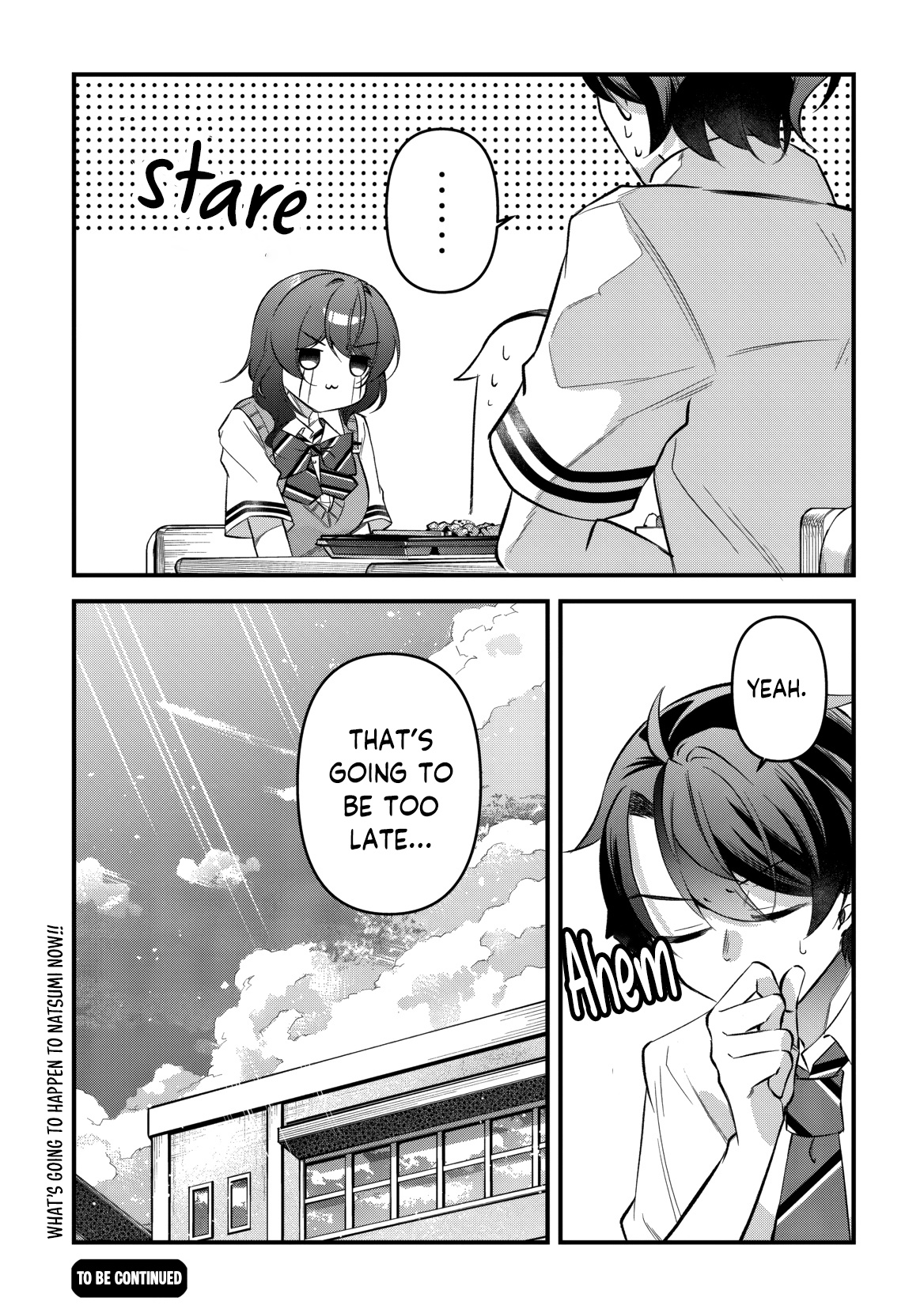 ページ 33