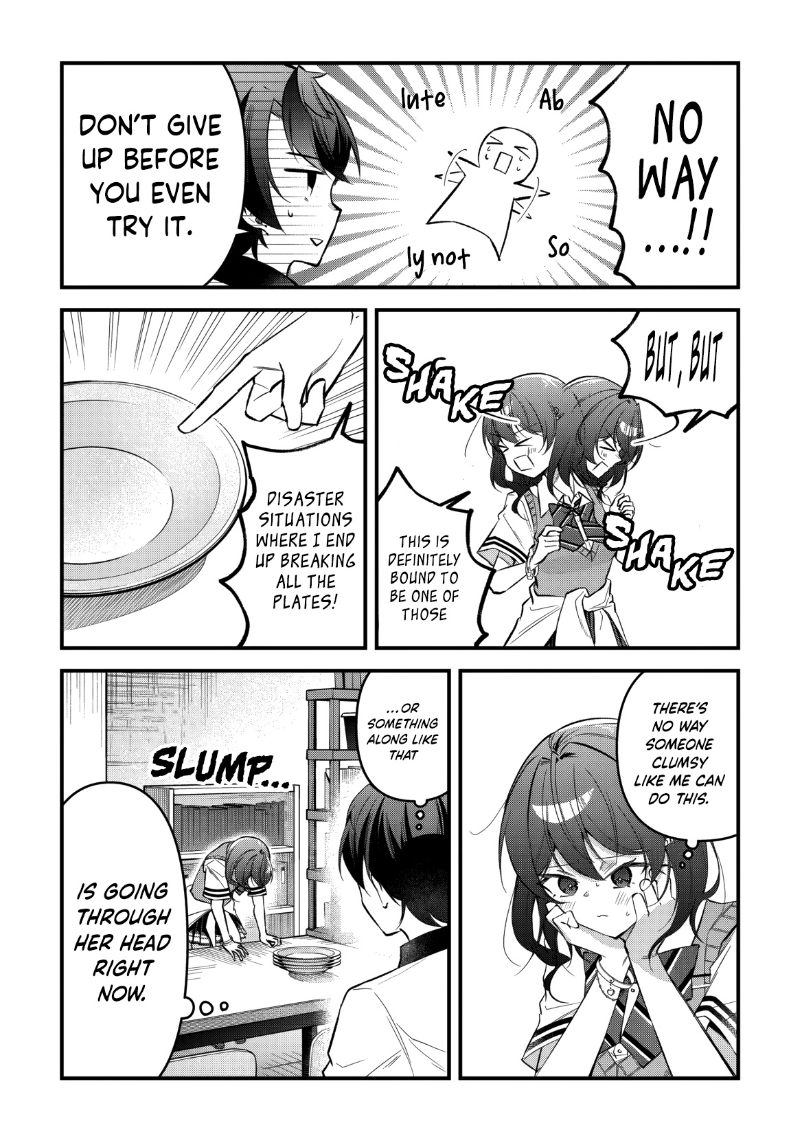 ページ 6