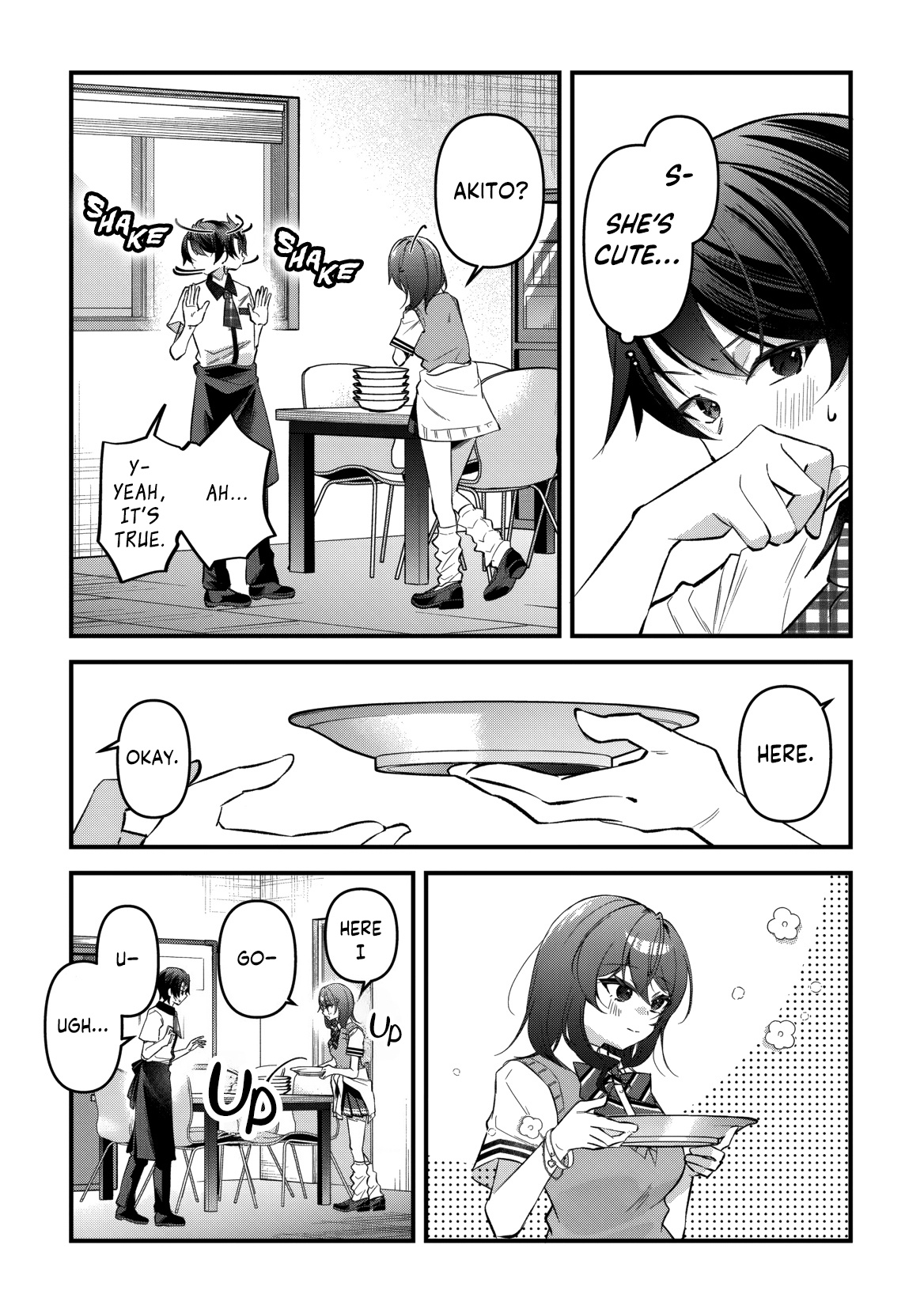ページ 8