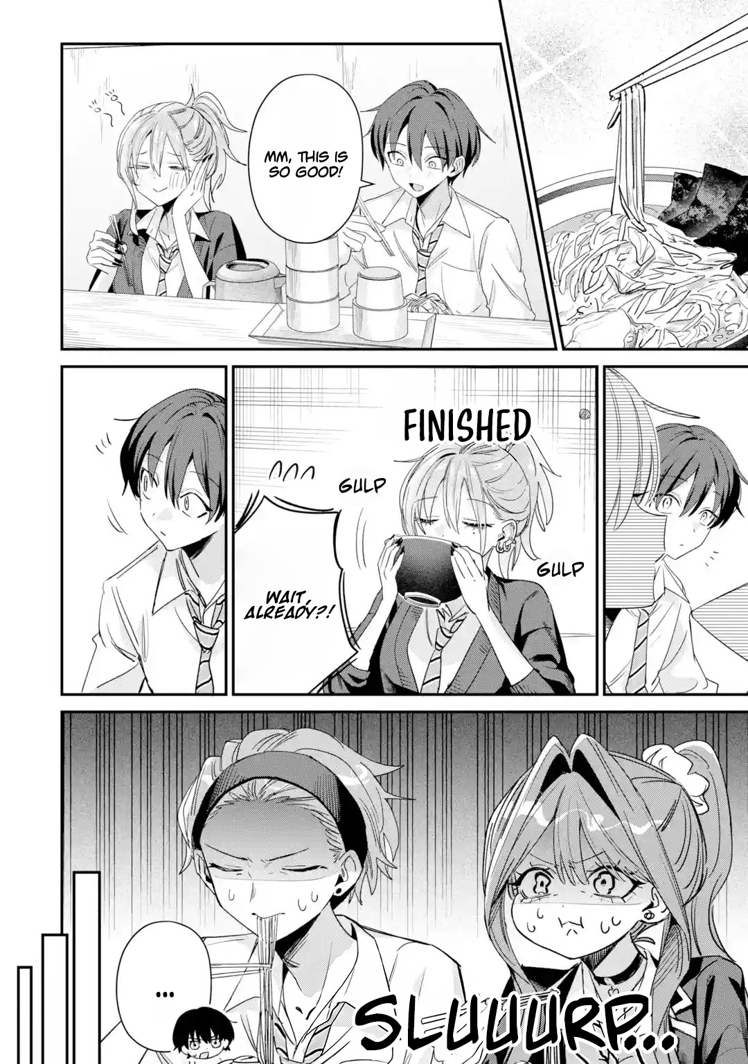 ページ 7