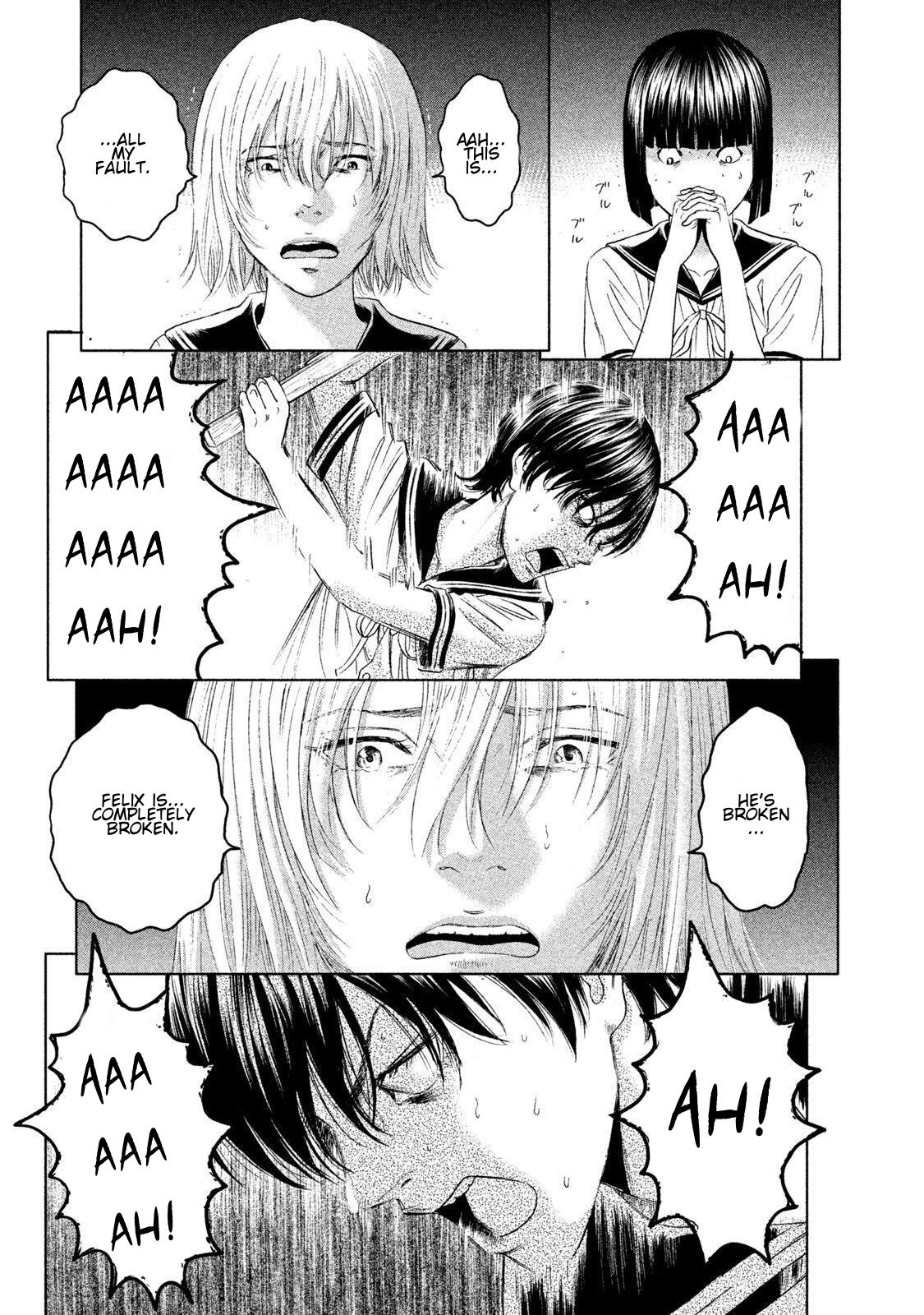 ページ 39
