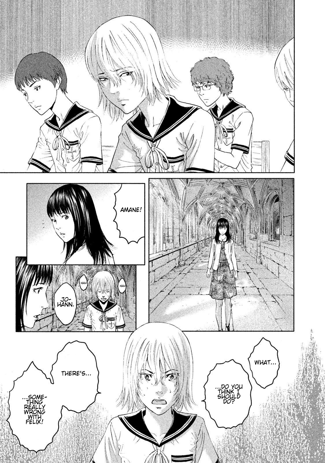ページ 9