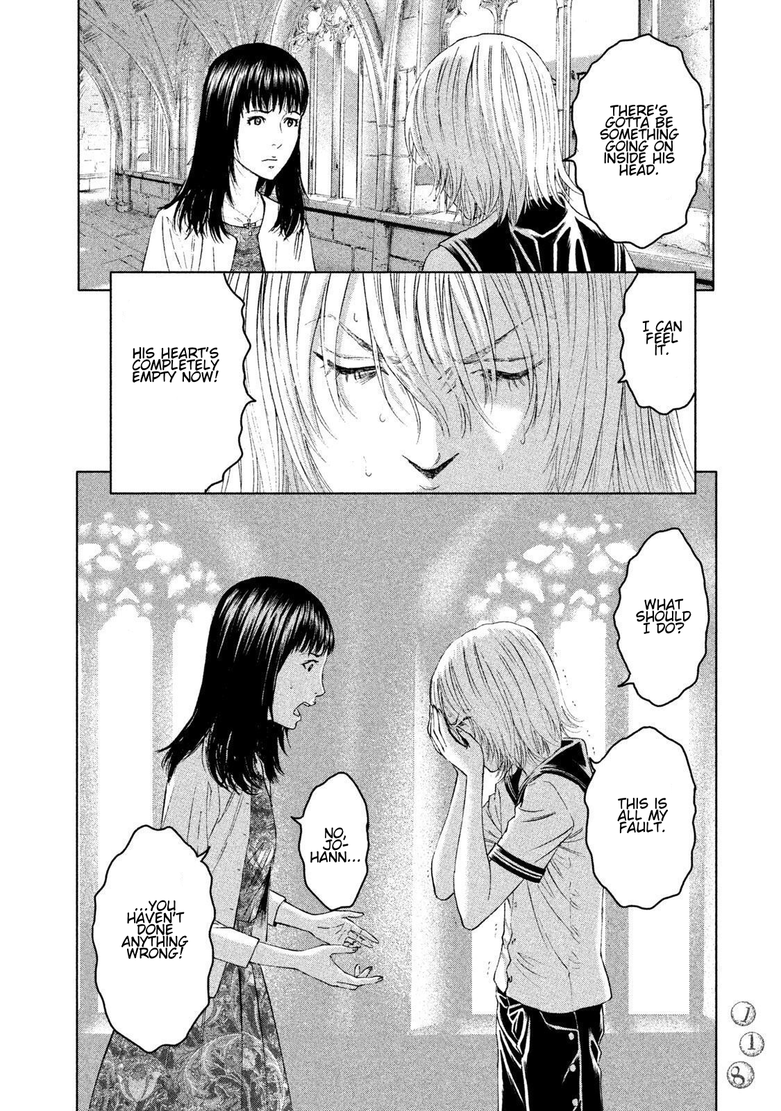 ページ 10