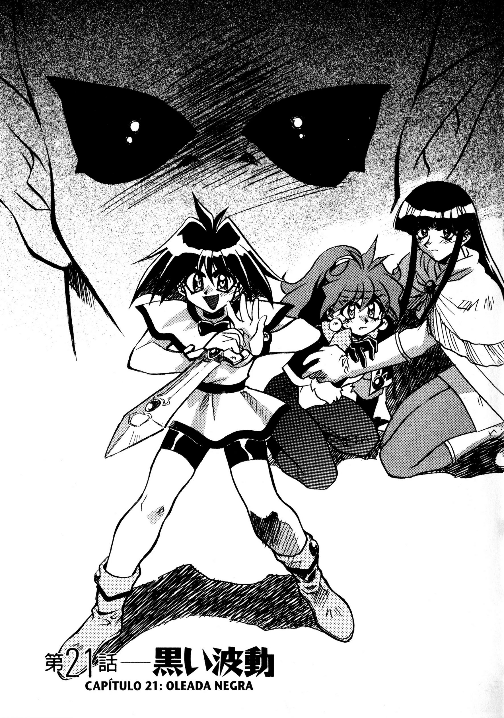 ページ 1