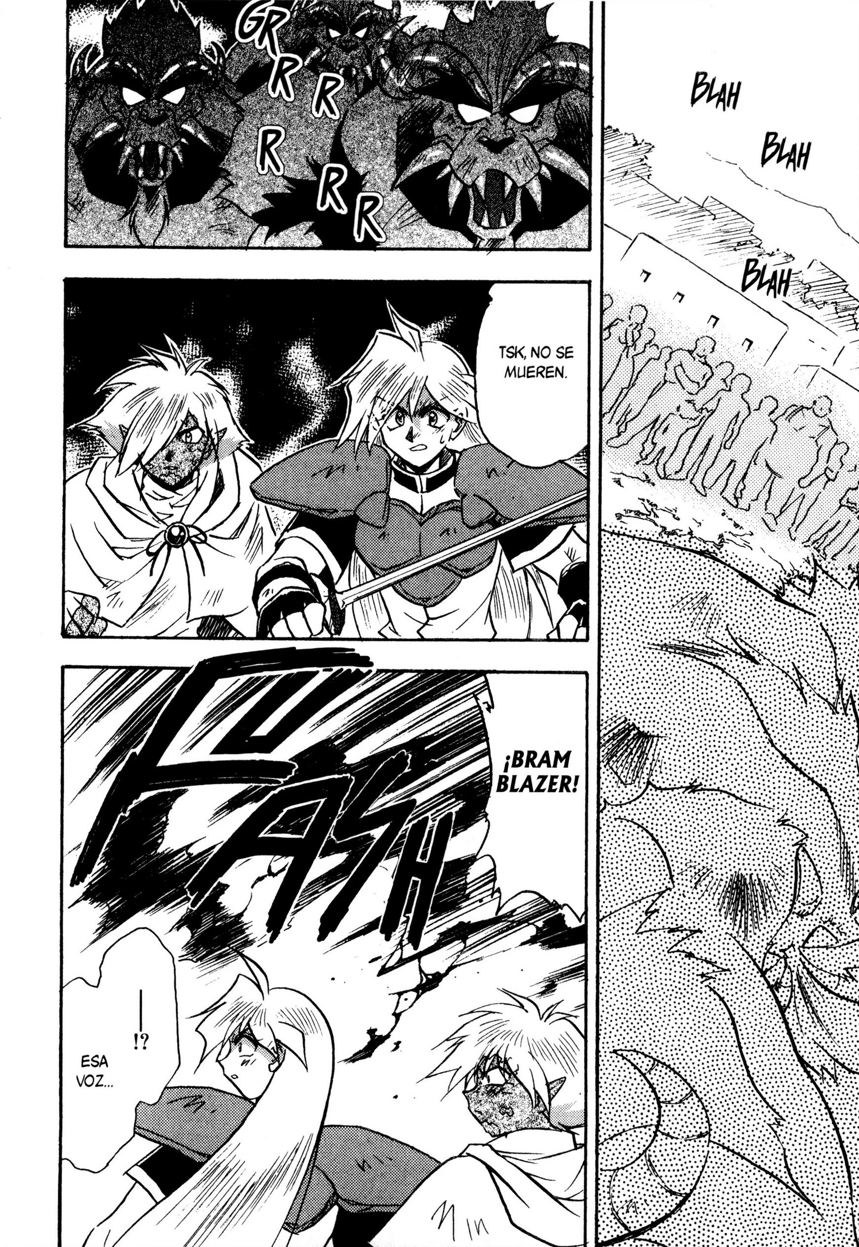 ページ 16