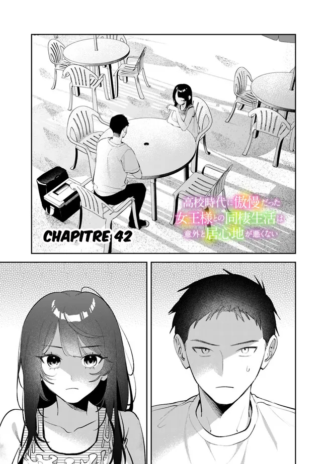 ページ 2