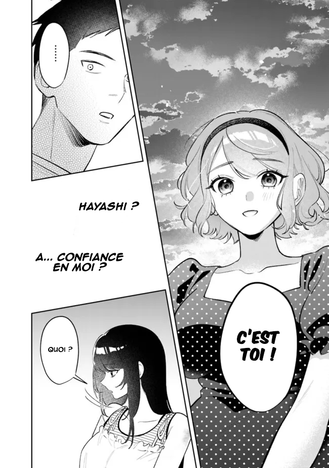 ページ 11