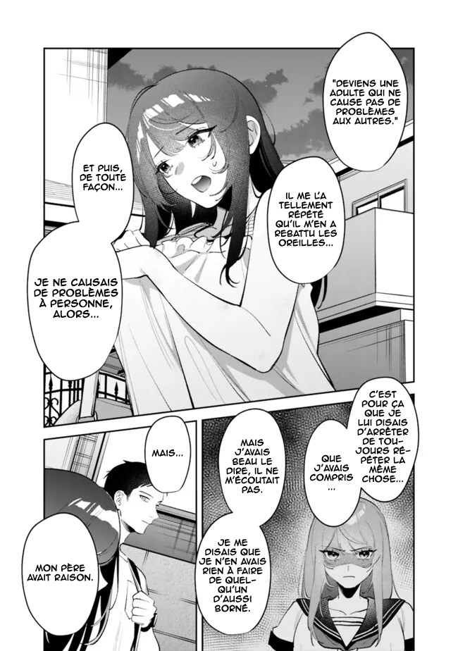 ページ 16