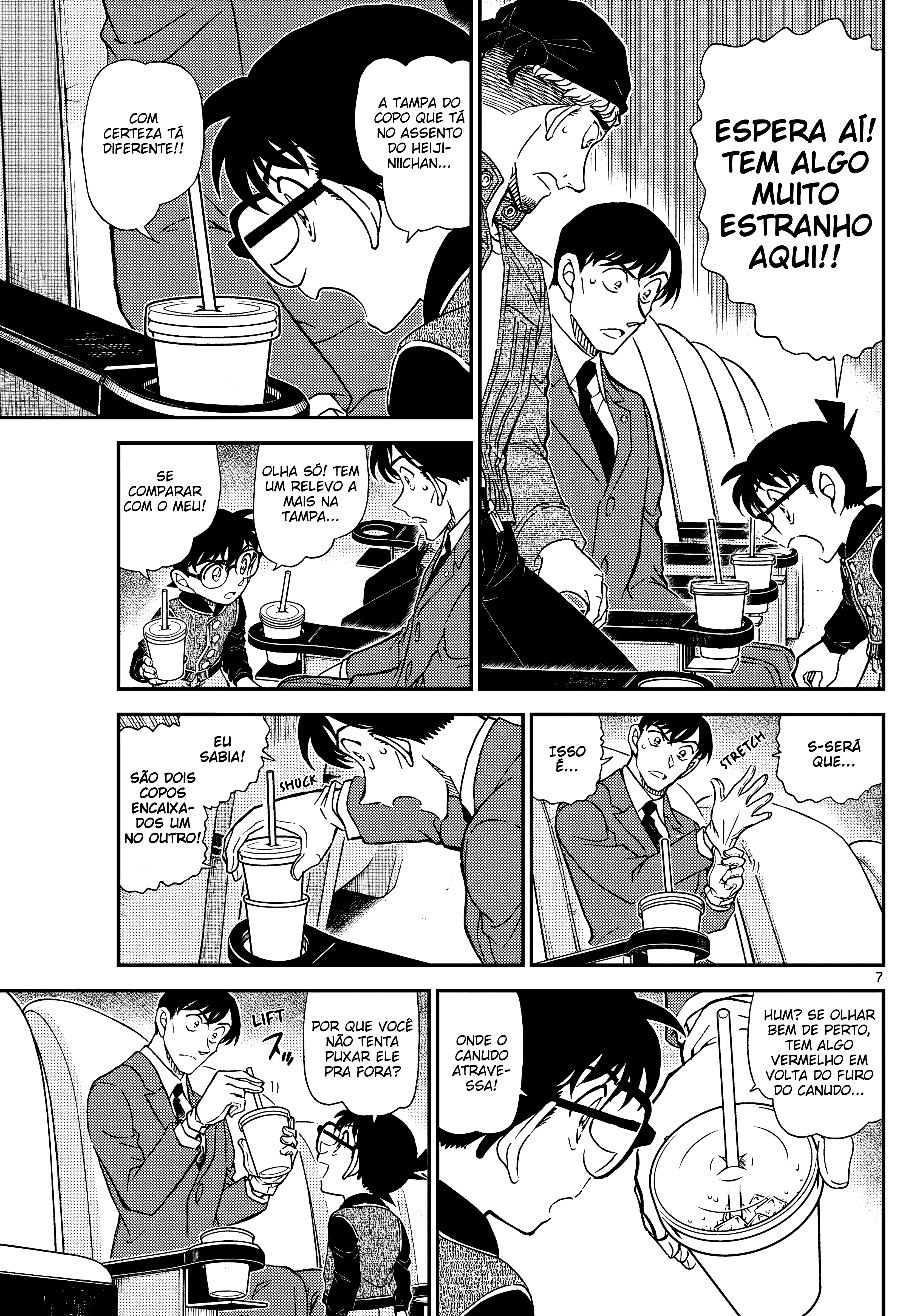 ページ 9