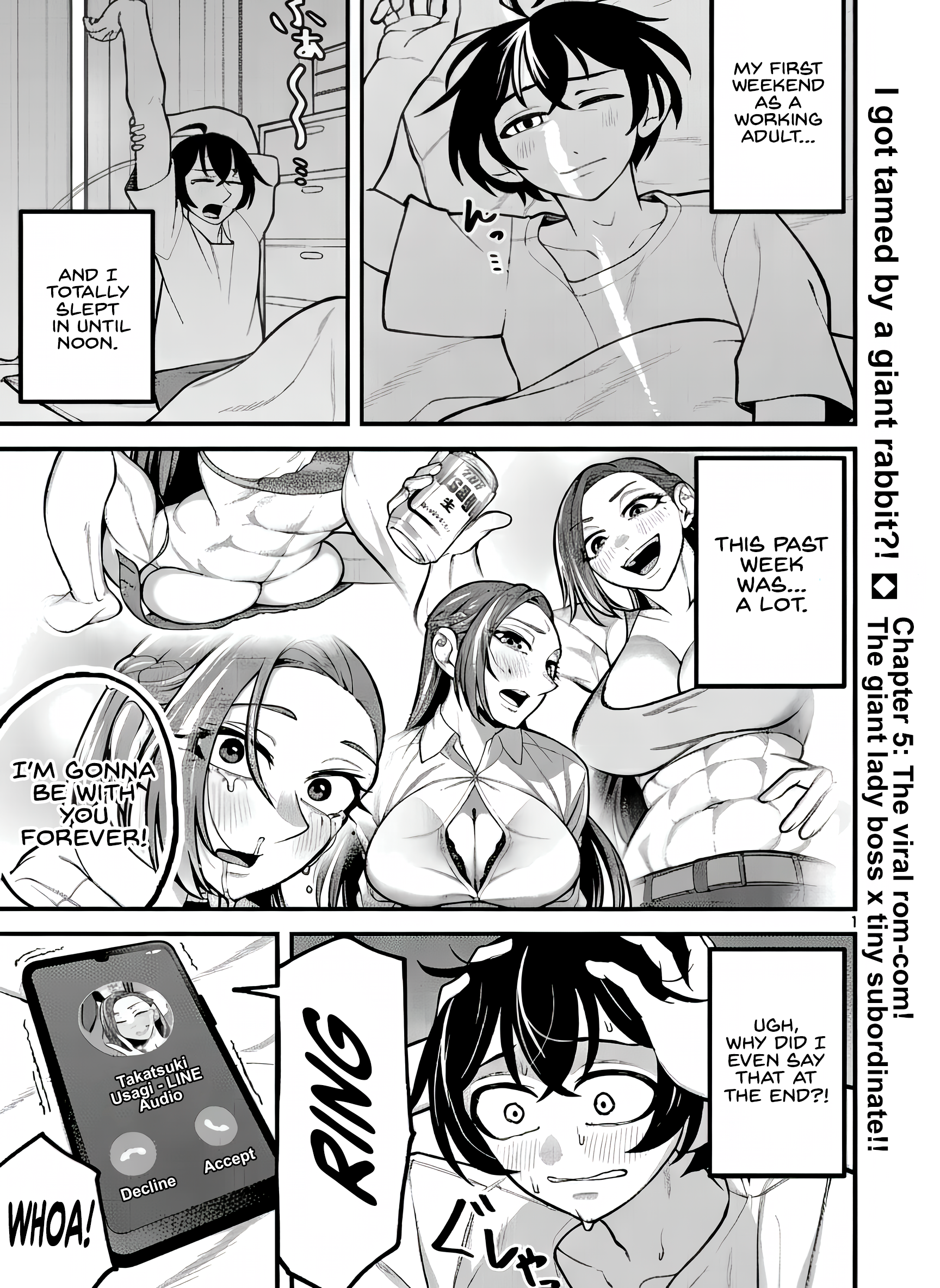 ページ 1