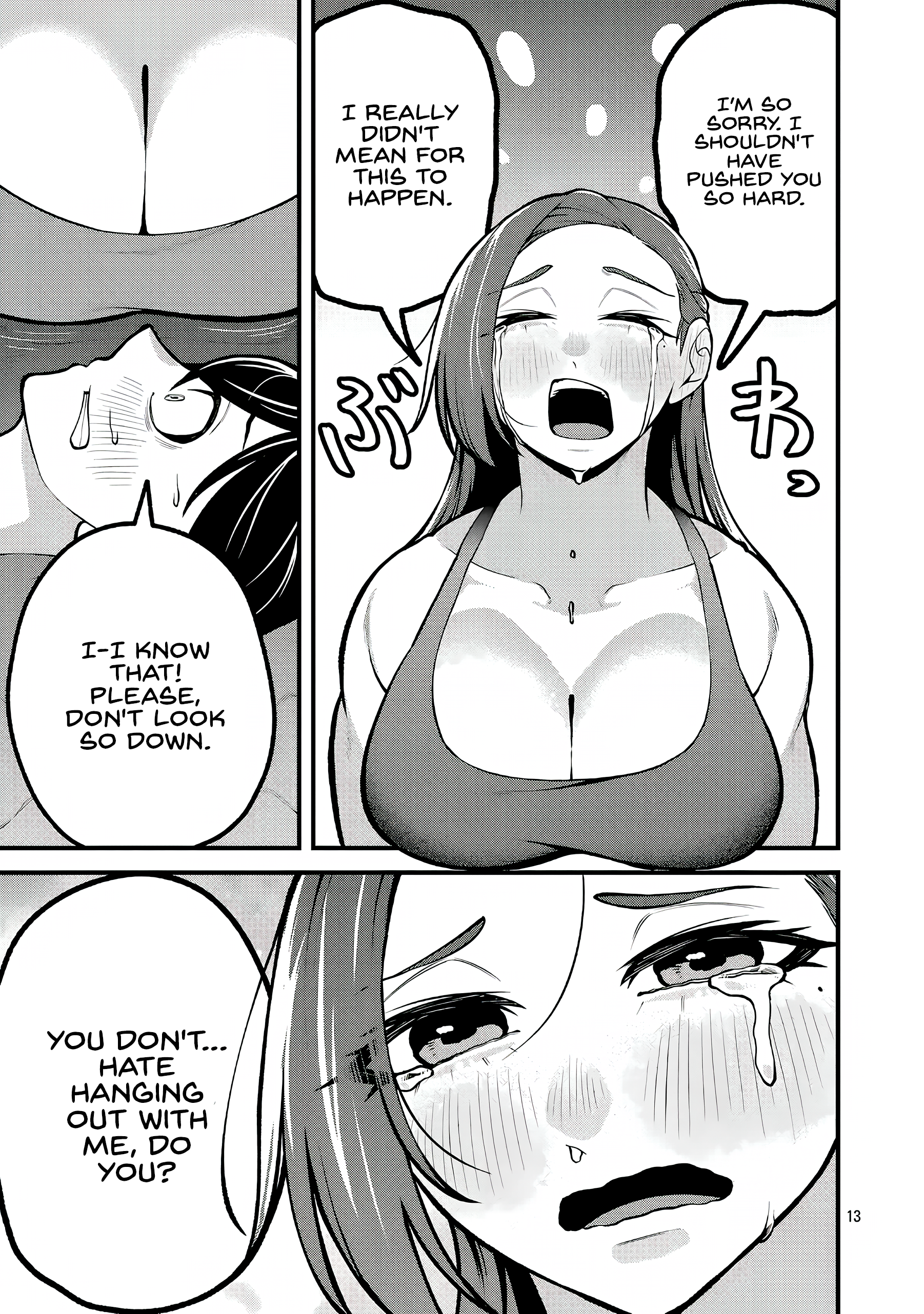 ページ 13