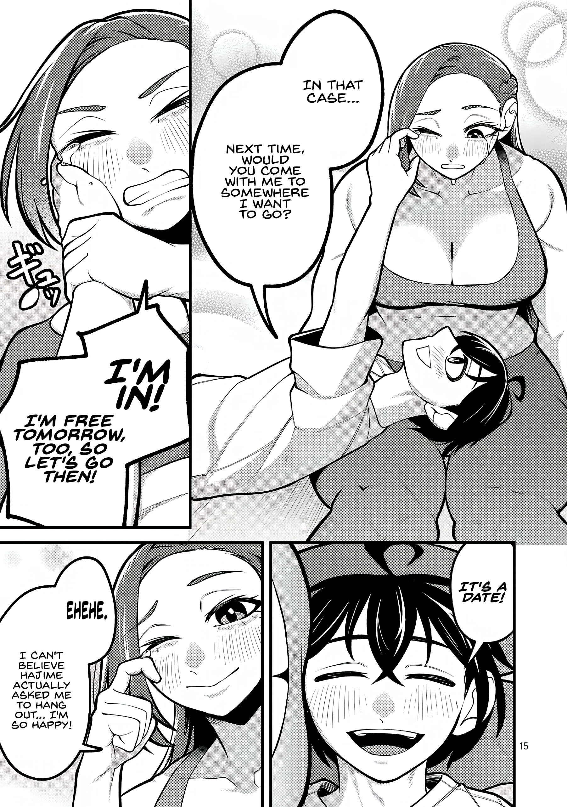 ページ 15
