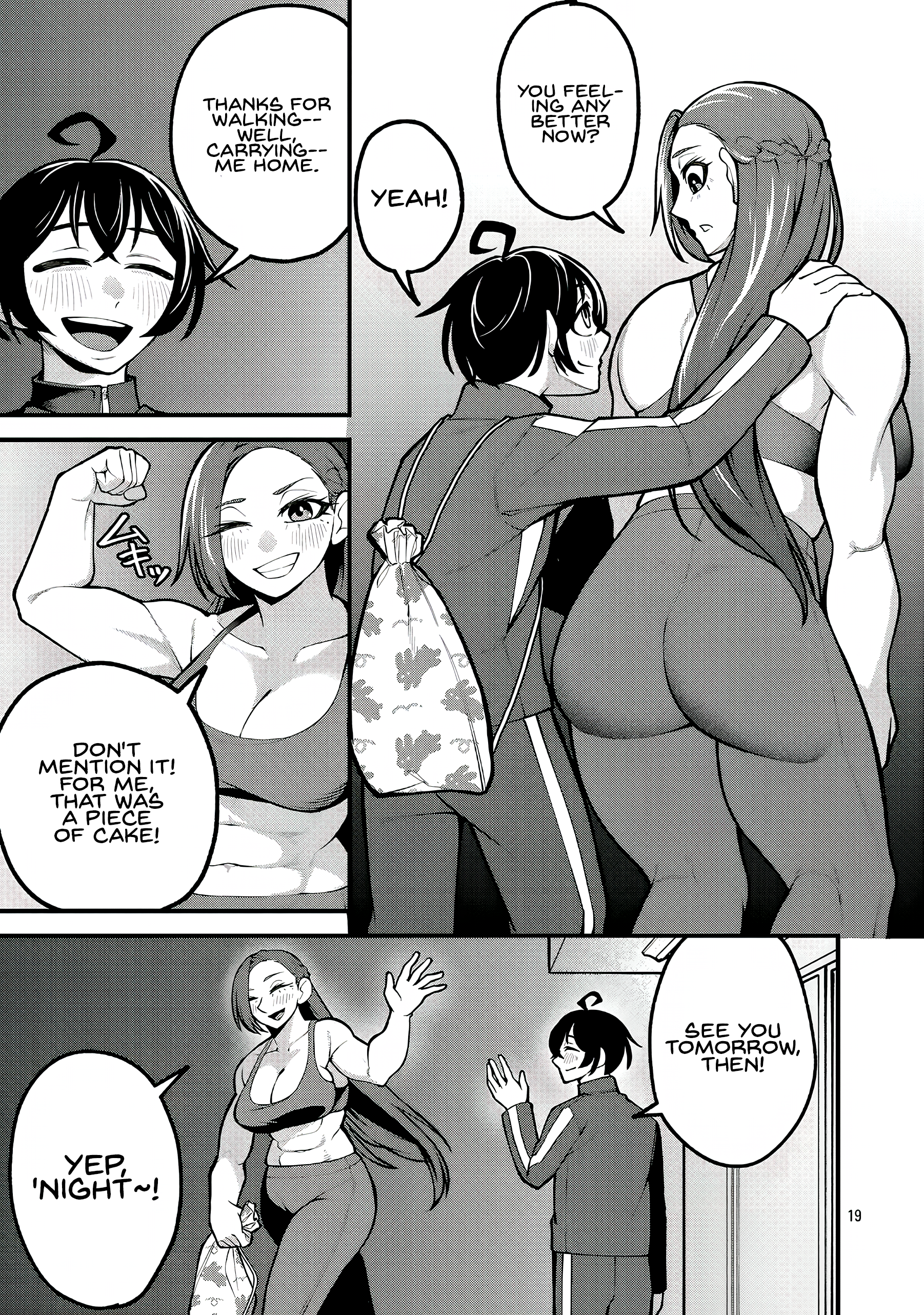 ページ 19