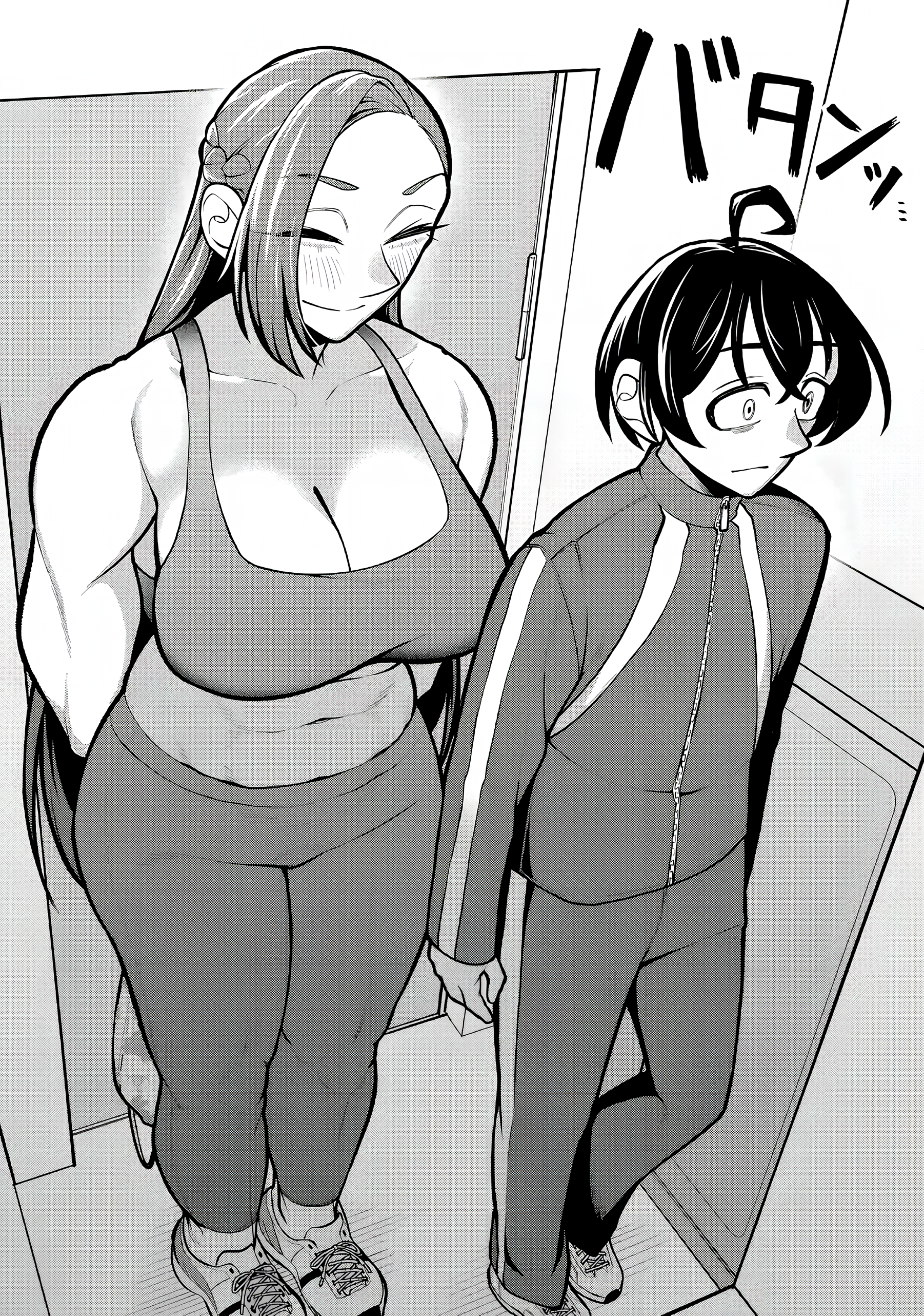 ページ 20
