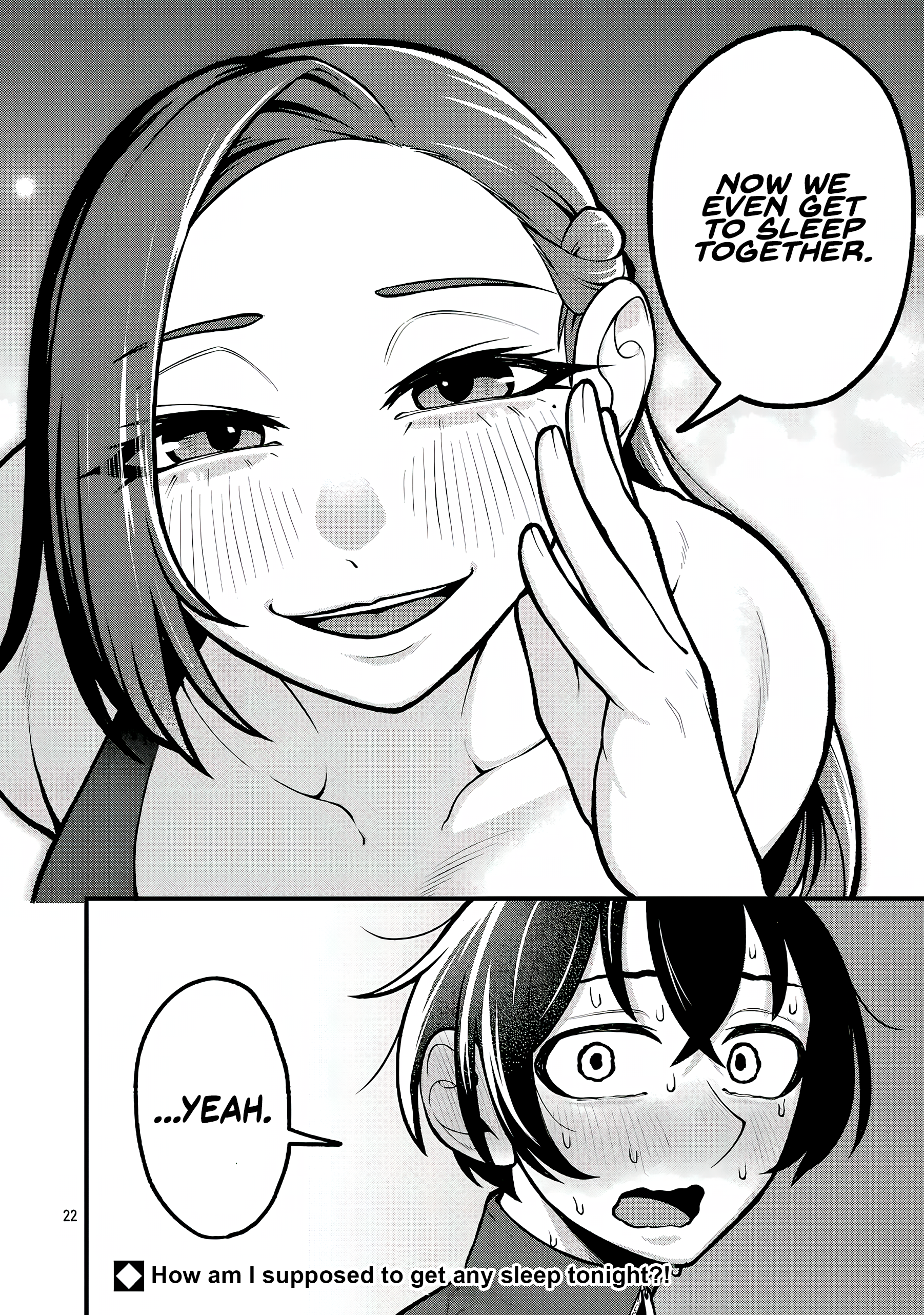 ページ 22
