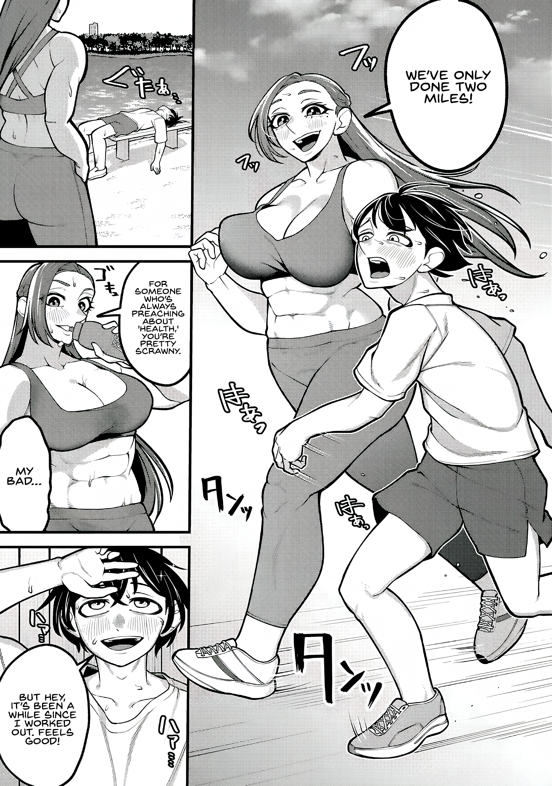 ページ 5