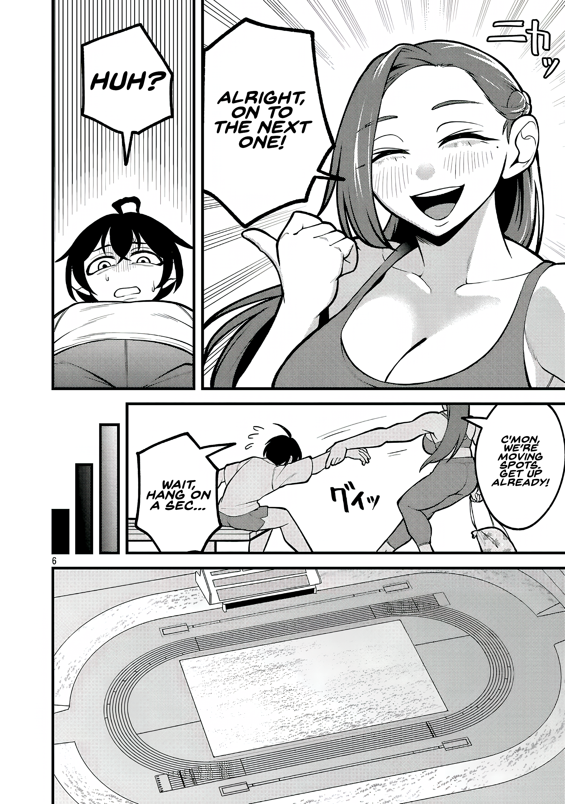 ページ 6