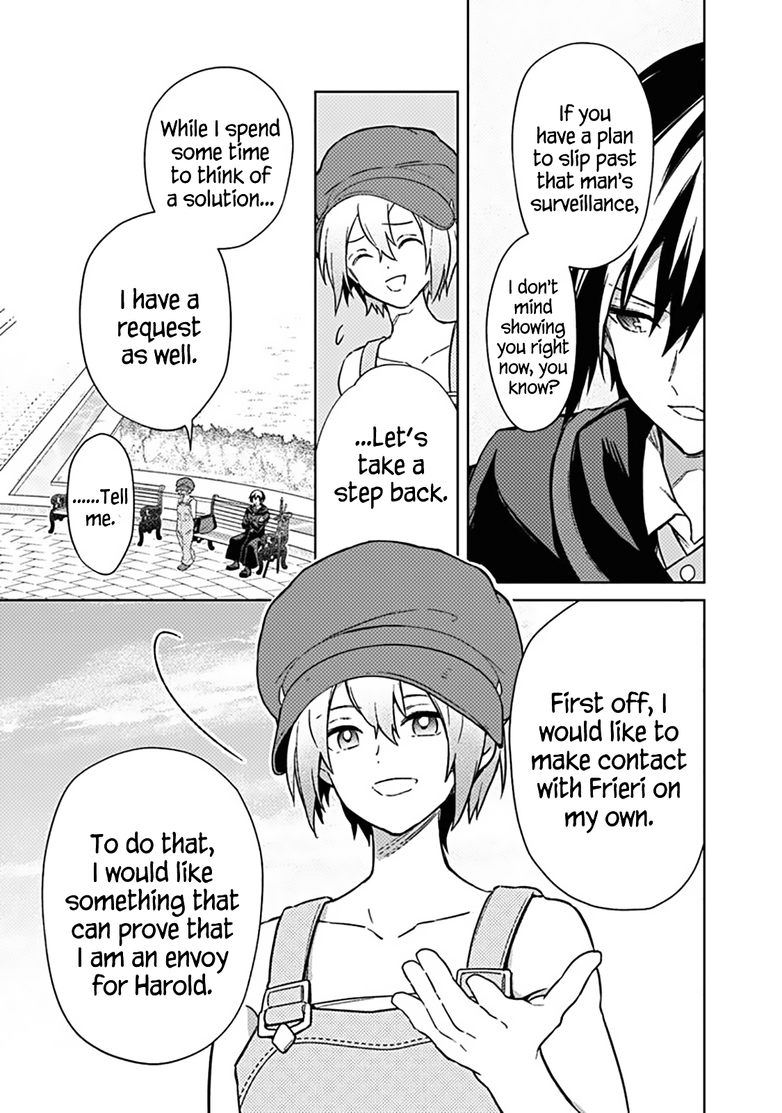 ページ 15