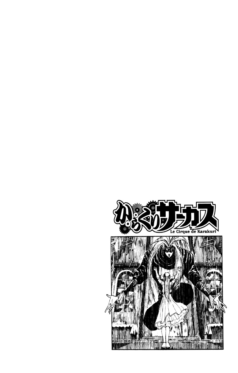 ページ 22
