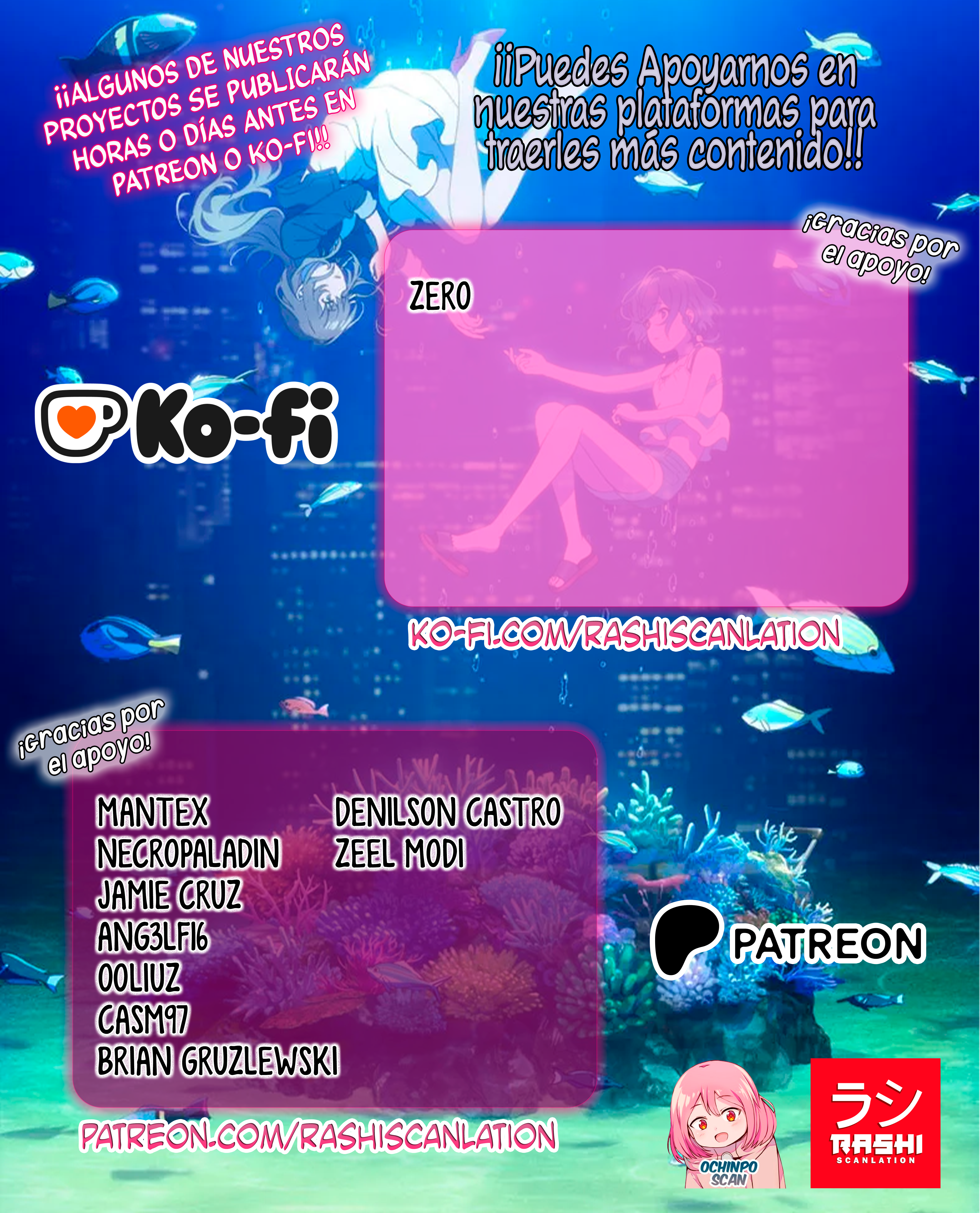 ページ 2