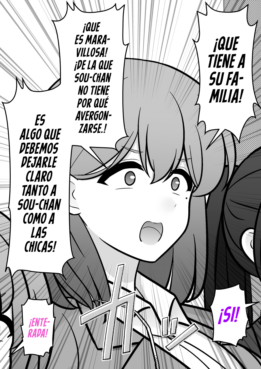 ページ 5
