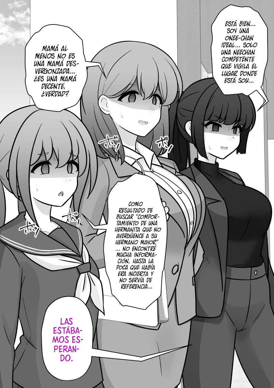 ページ 8