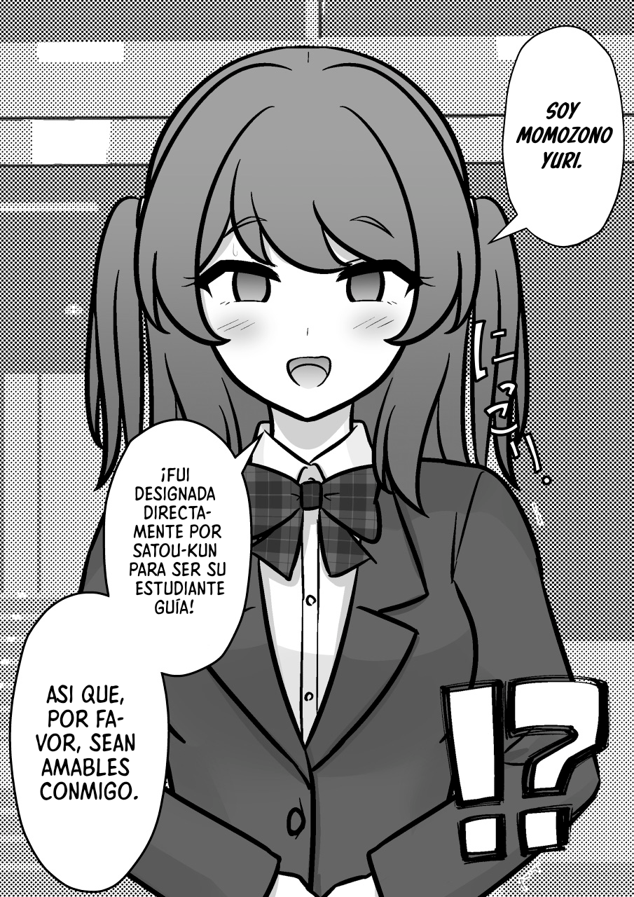 ページ 10