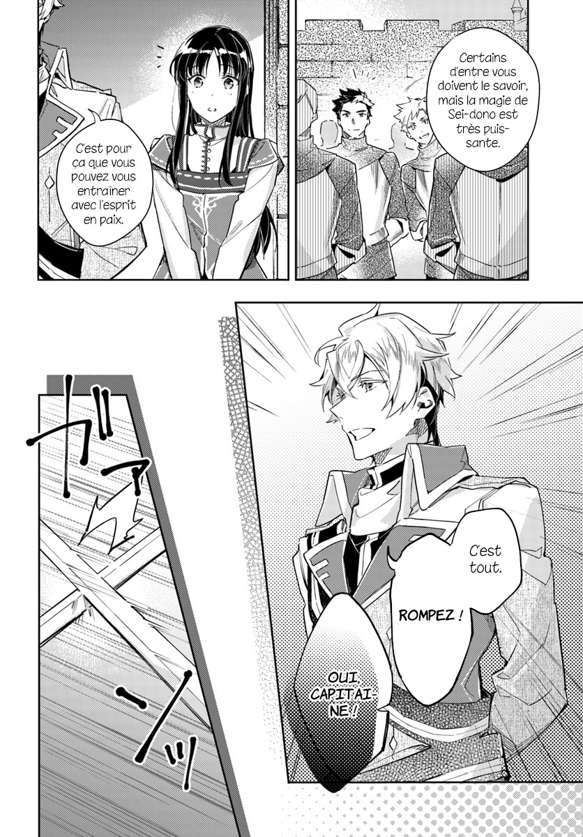 ページ 4