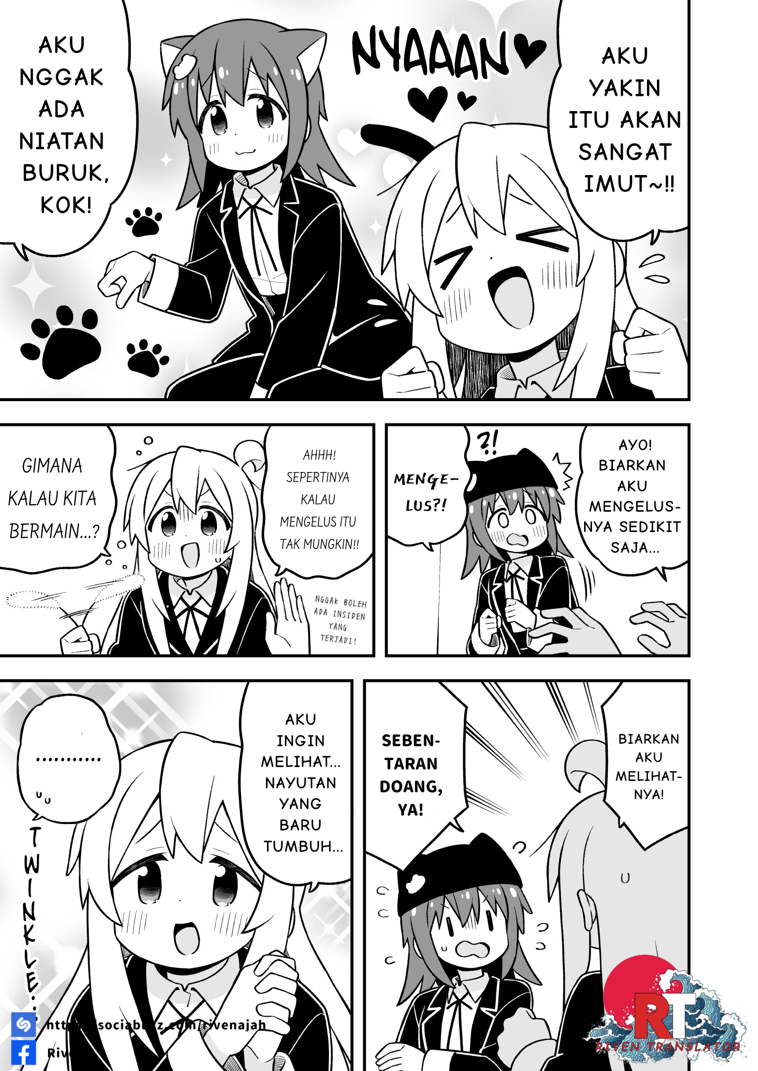 ページ 11