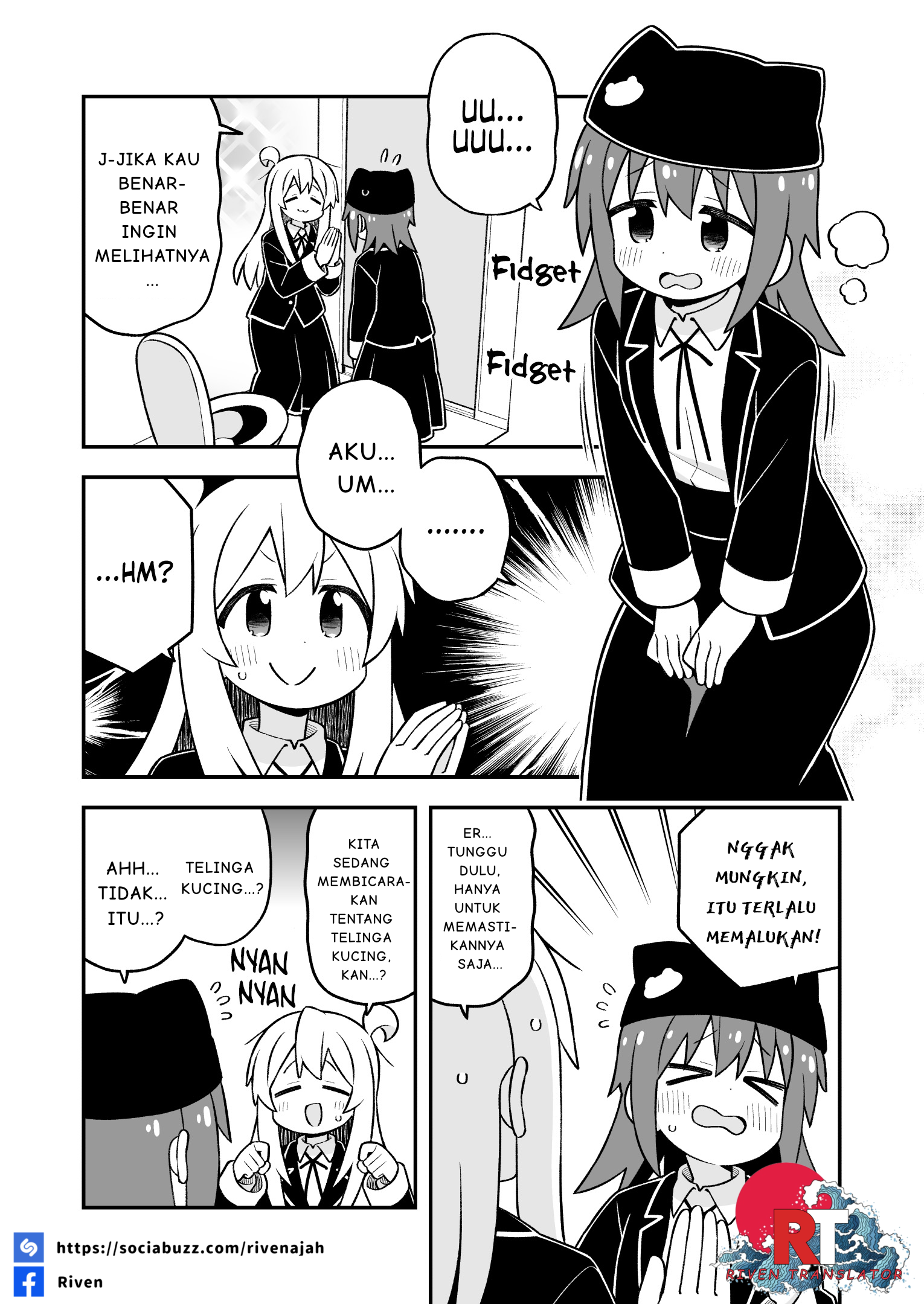 ページ 12