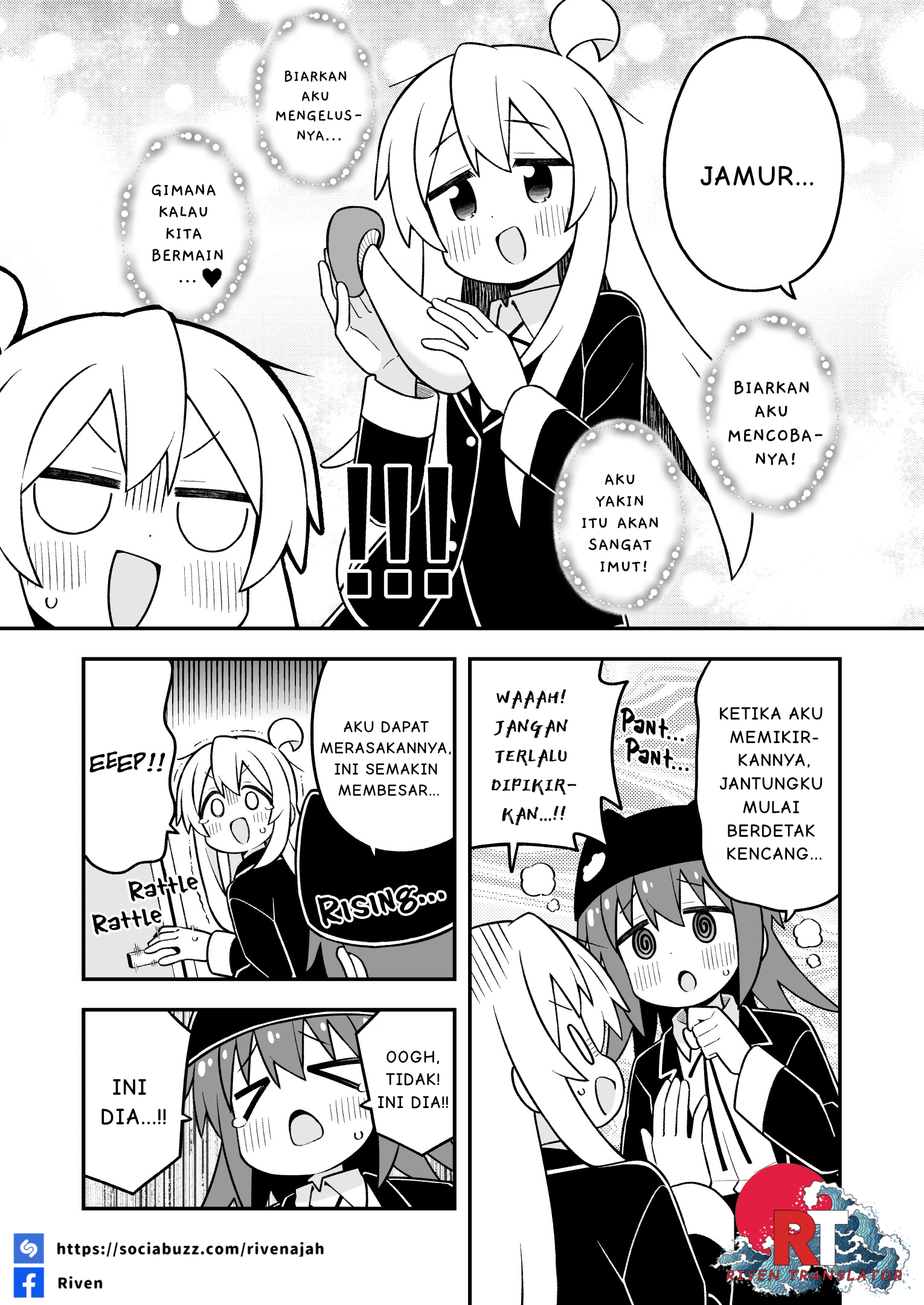 ページ 13