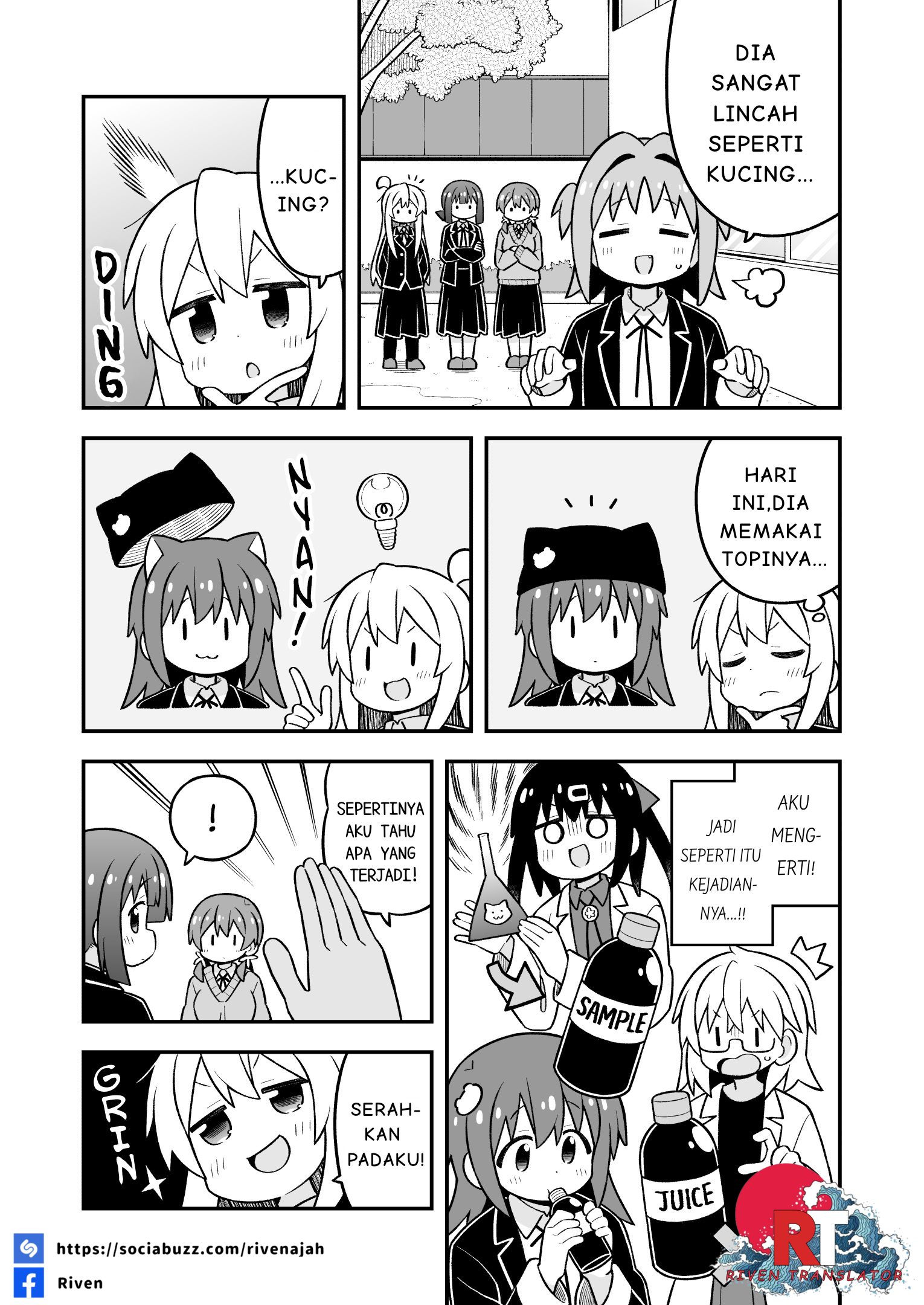 ページ 7