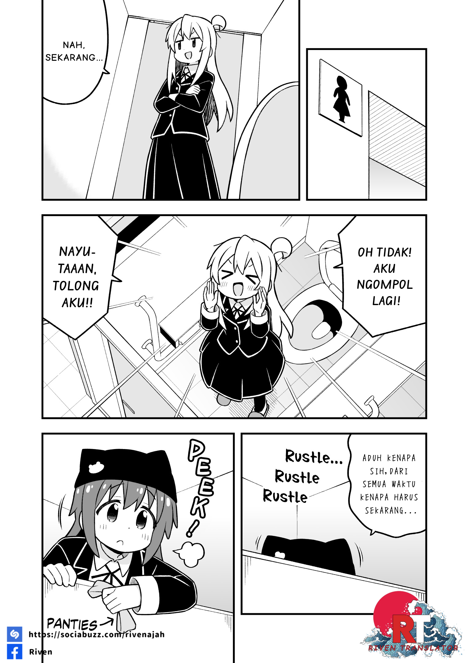 ページ 8