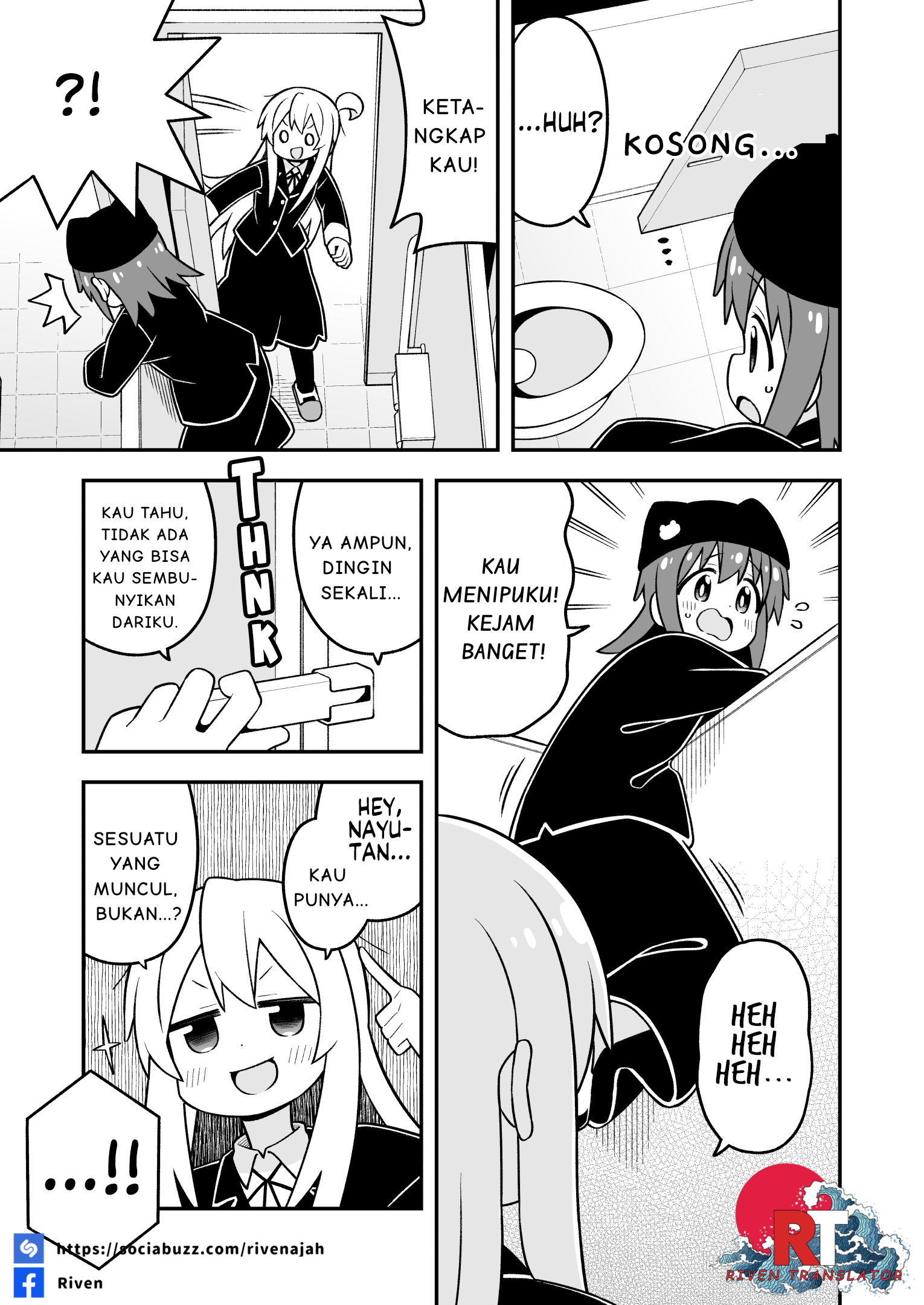 ページ 9