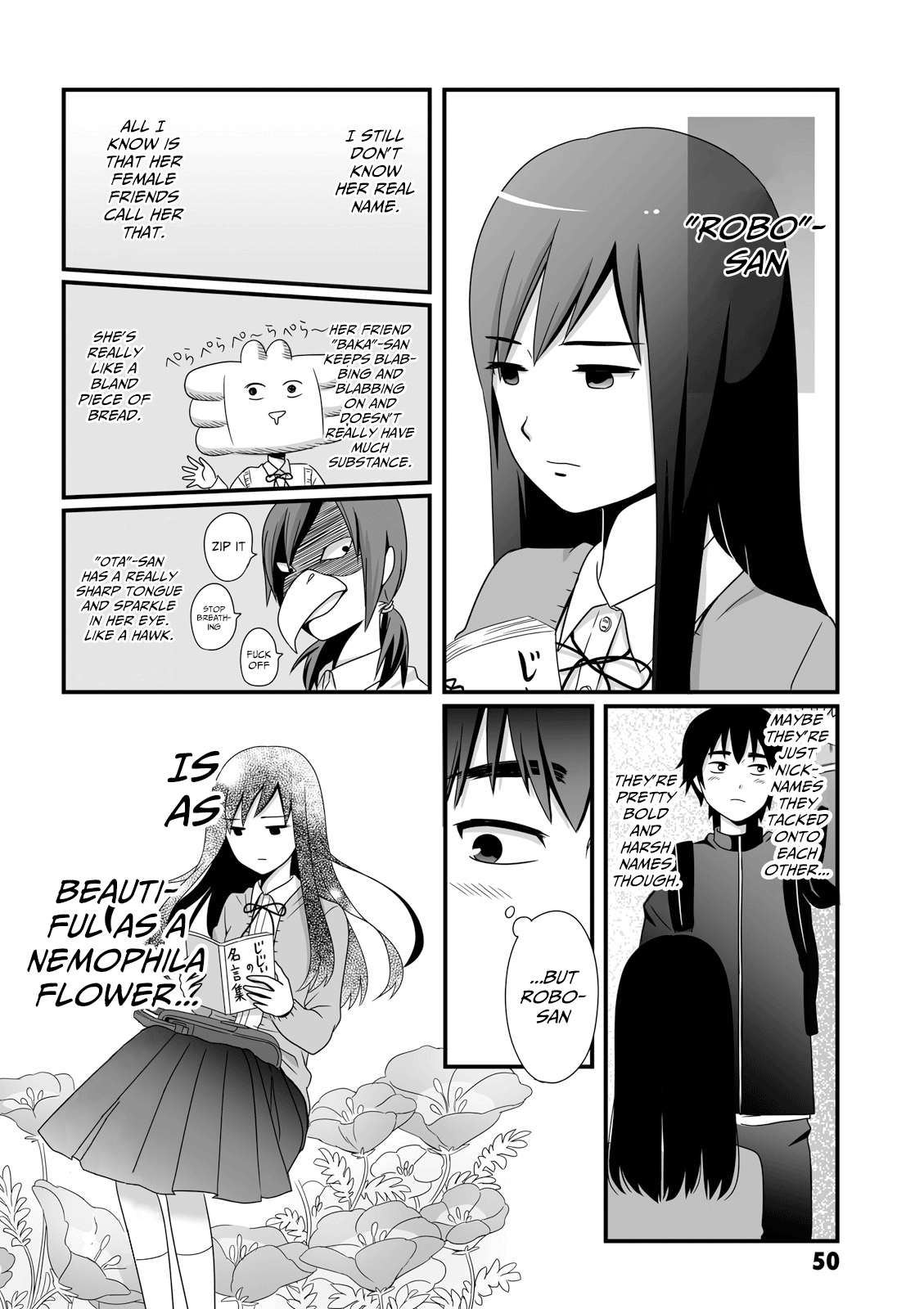 ページ 2