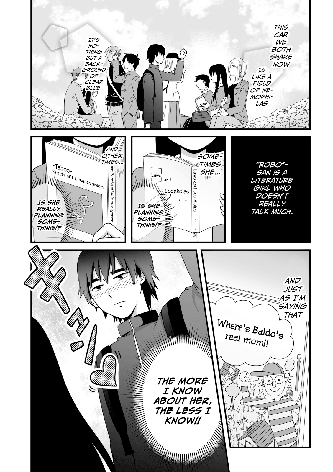 ページ 3